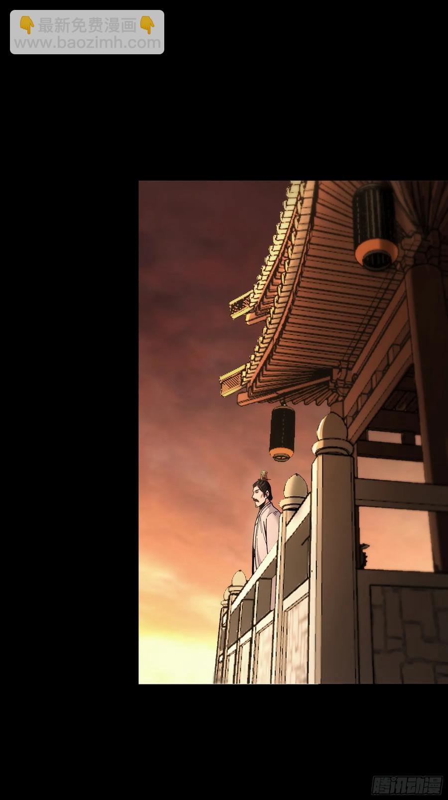 144.登顶-第142话