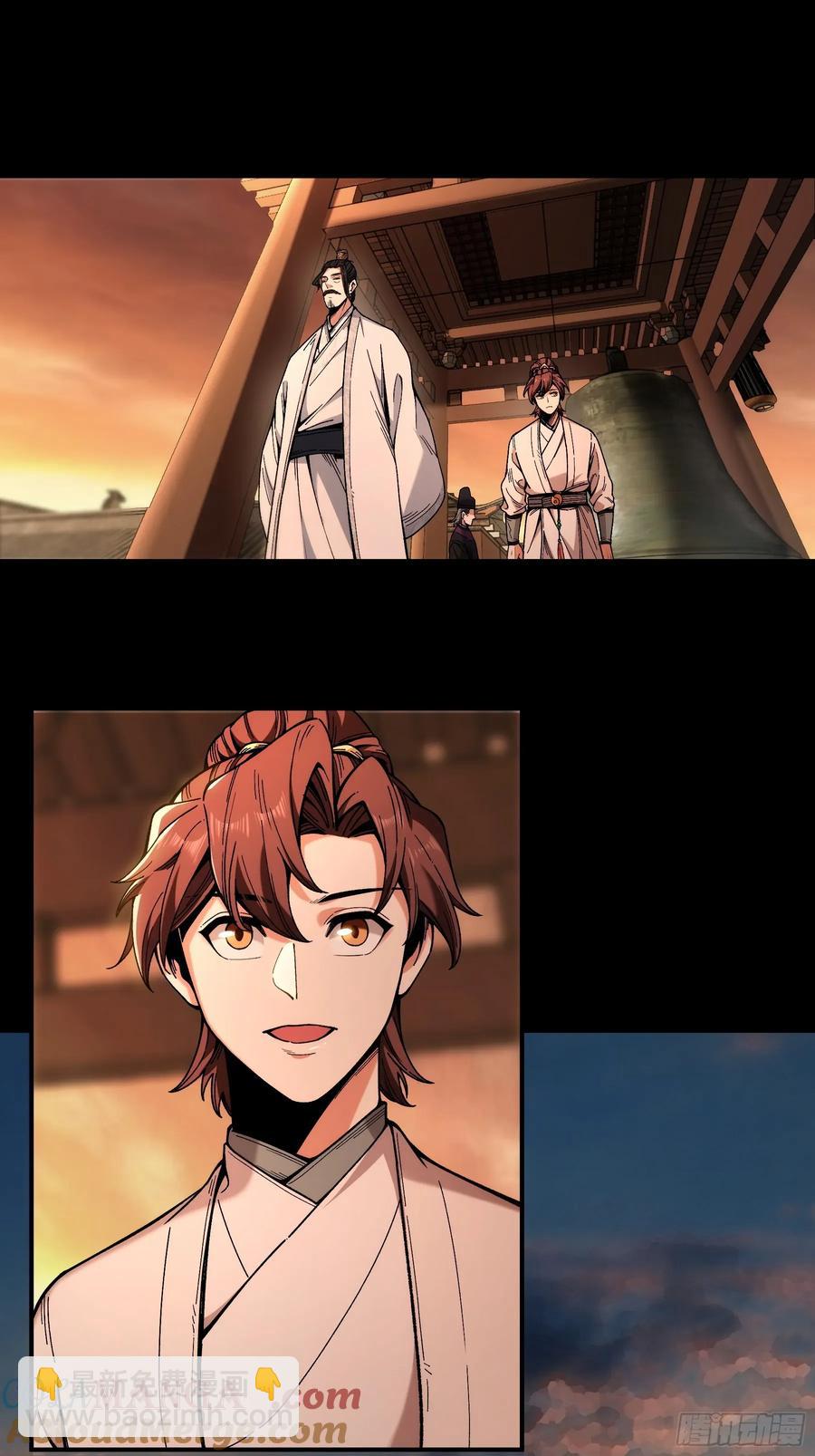 144.登顶-第142话