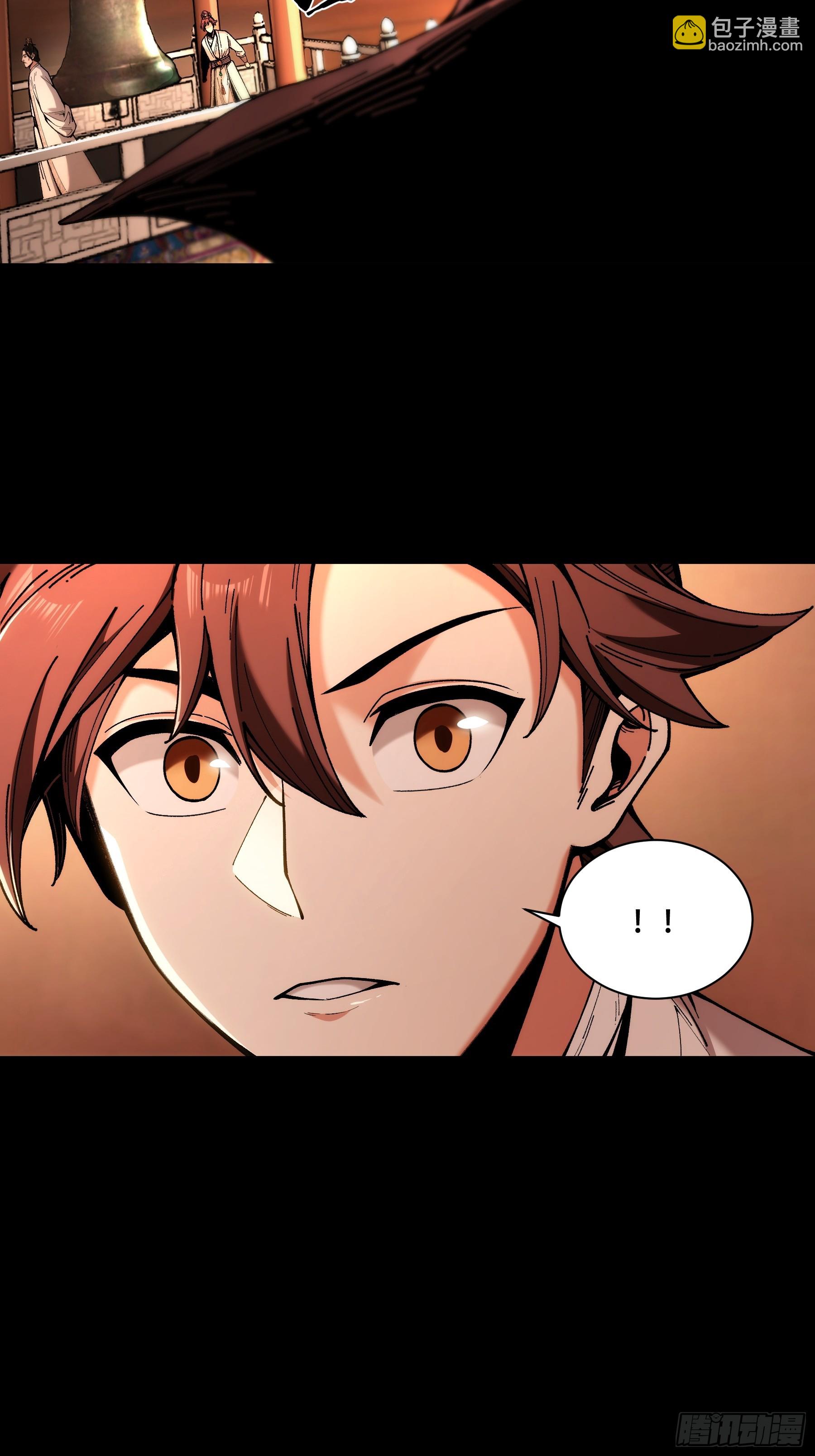 145.大战在即-第144话