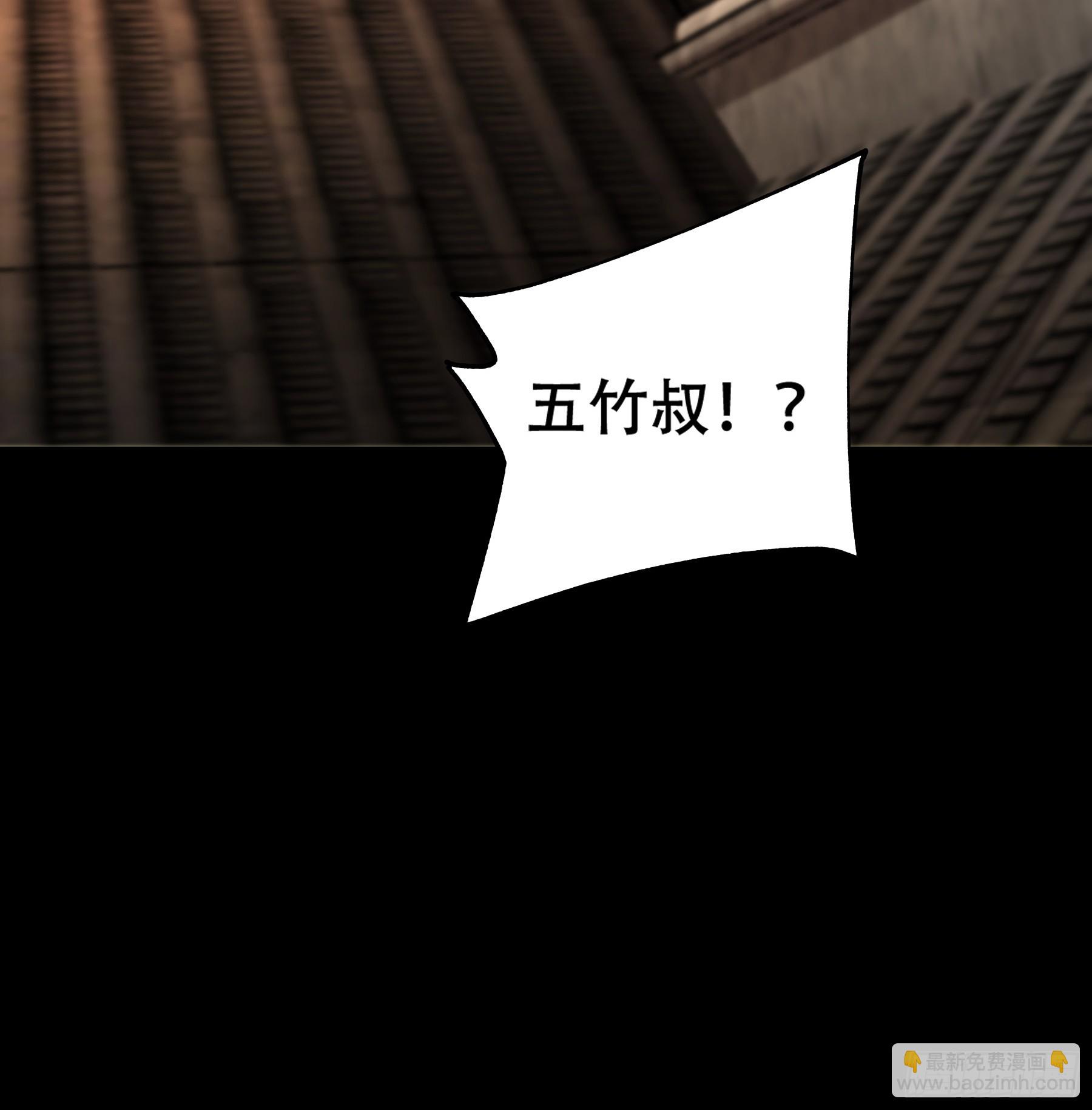 145.大战在即-第144话