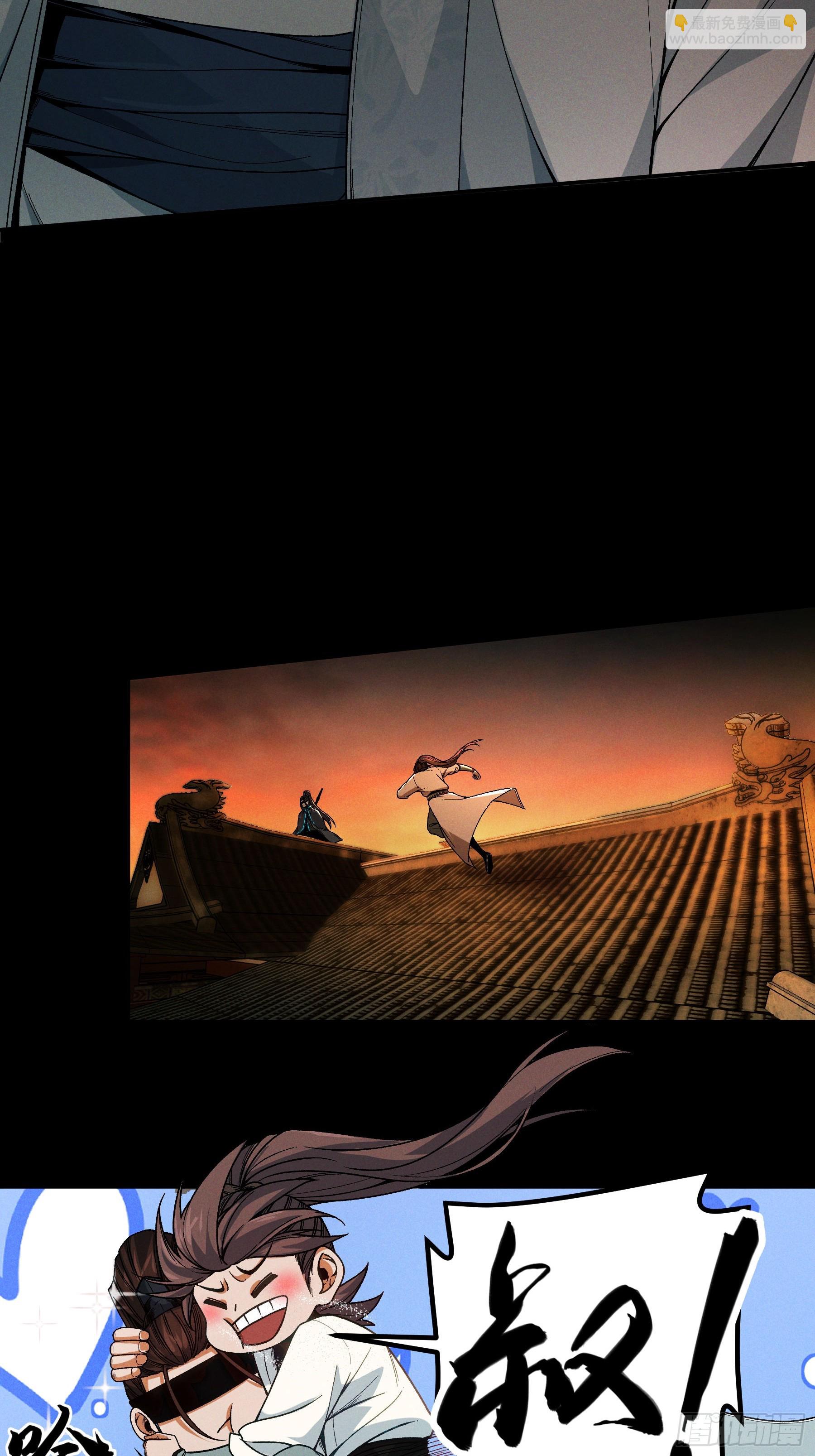 145.大战在即-第144话