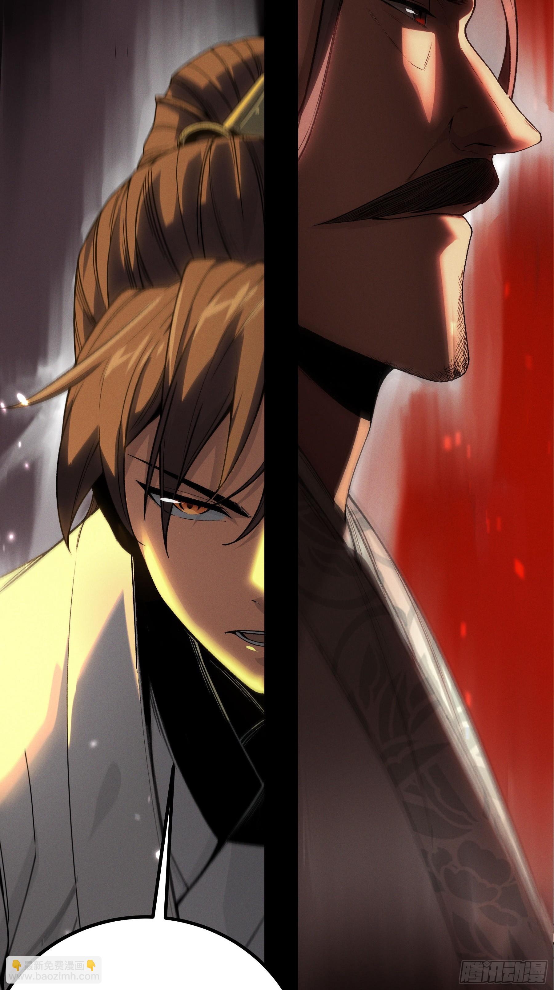 145.大战在即-第144话