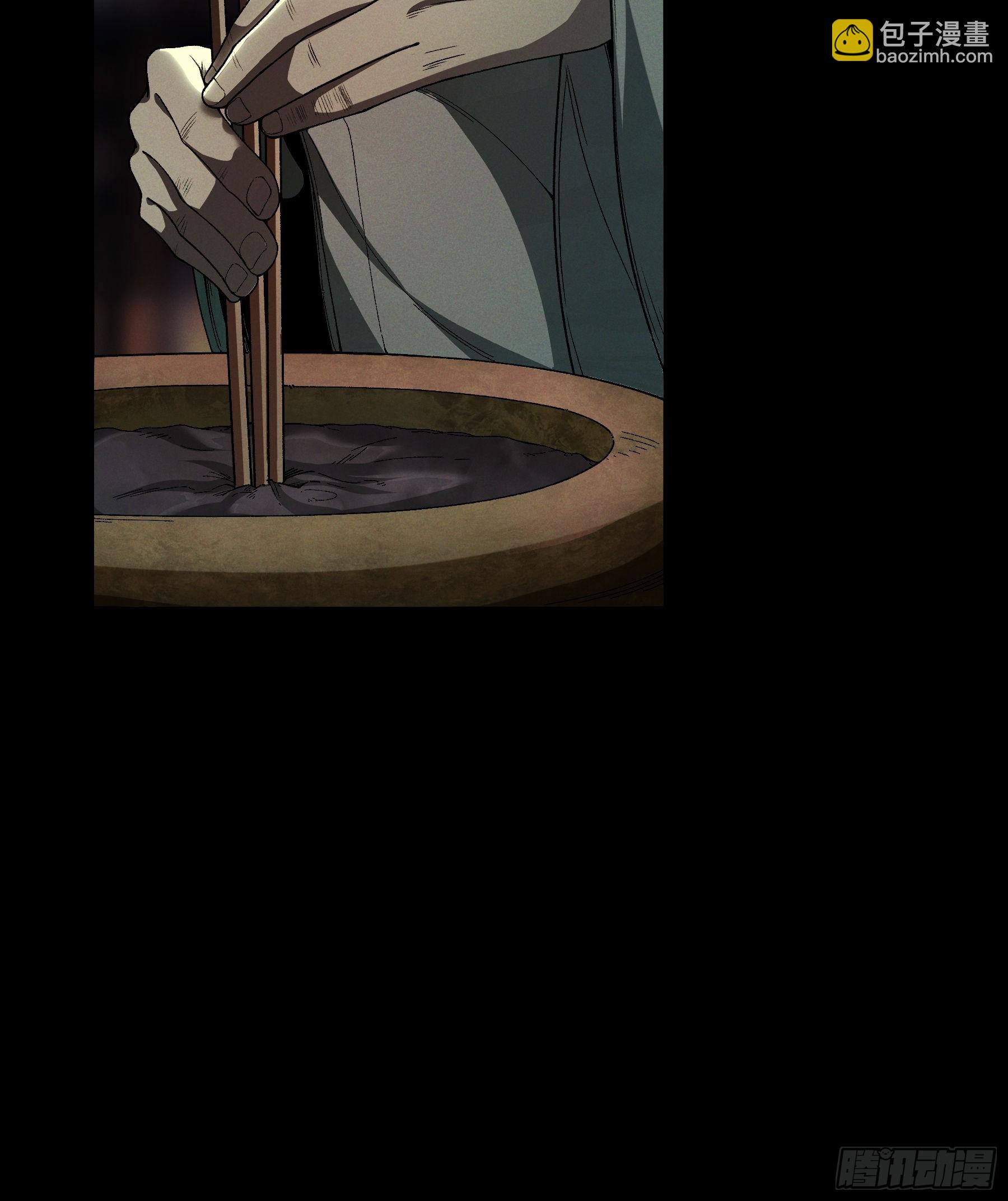 145.大战在即-第144话