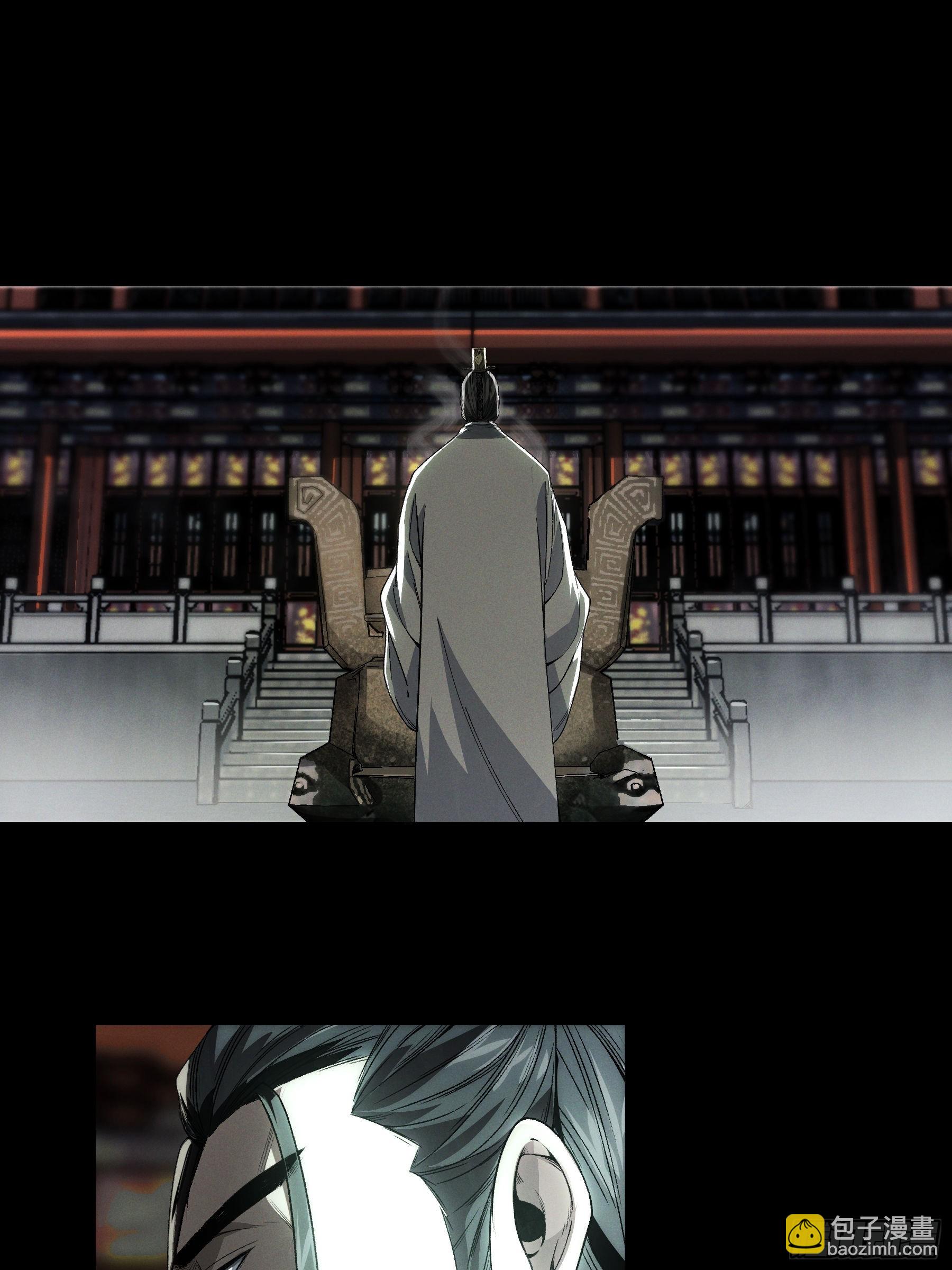 145.大战在即-第144话