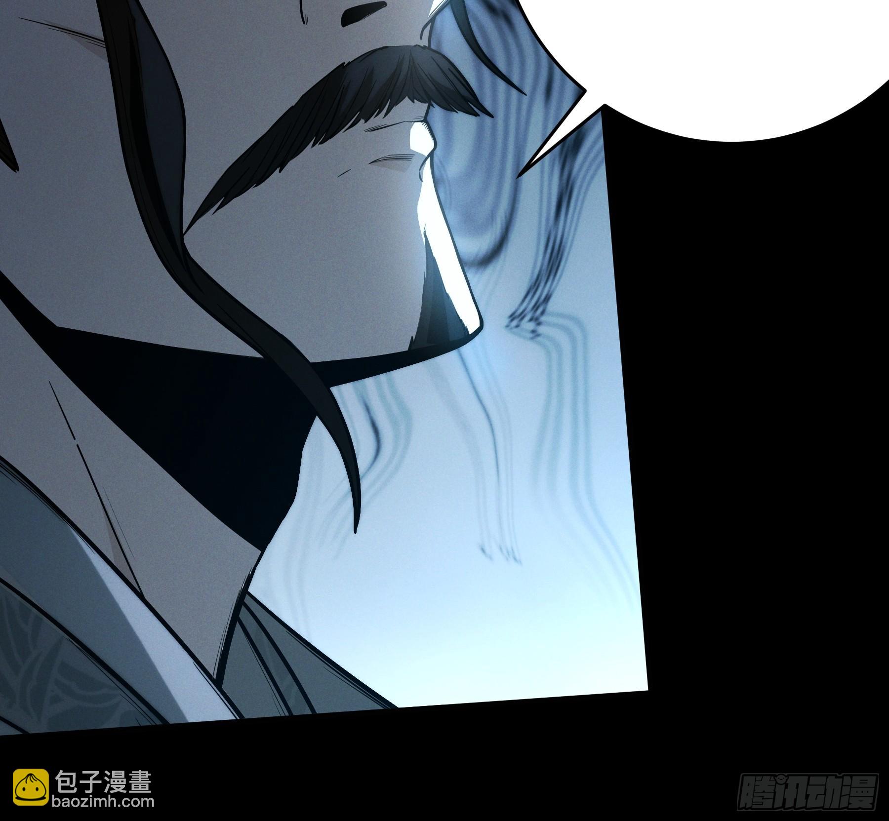 147.全灭-第146话