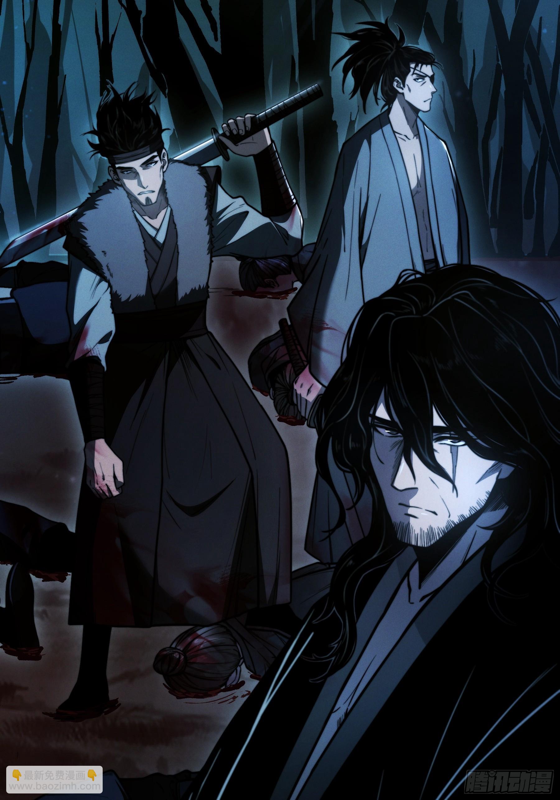 147.全灭-第146话