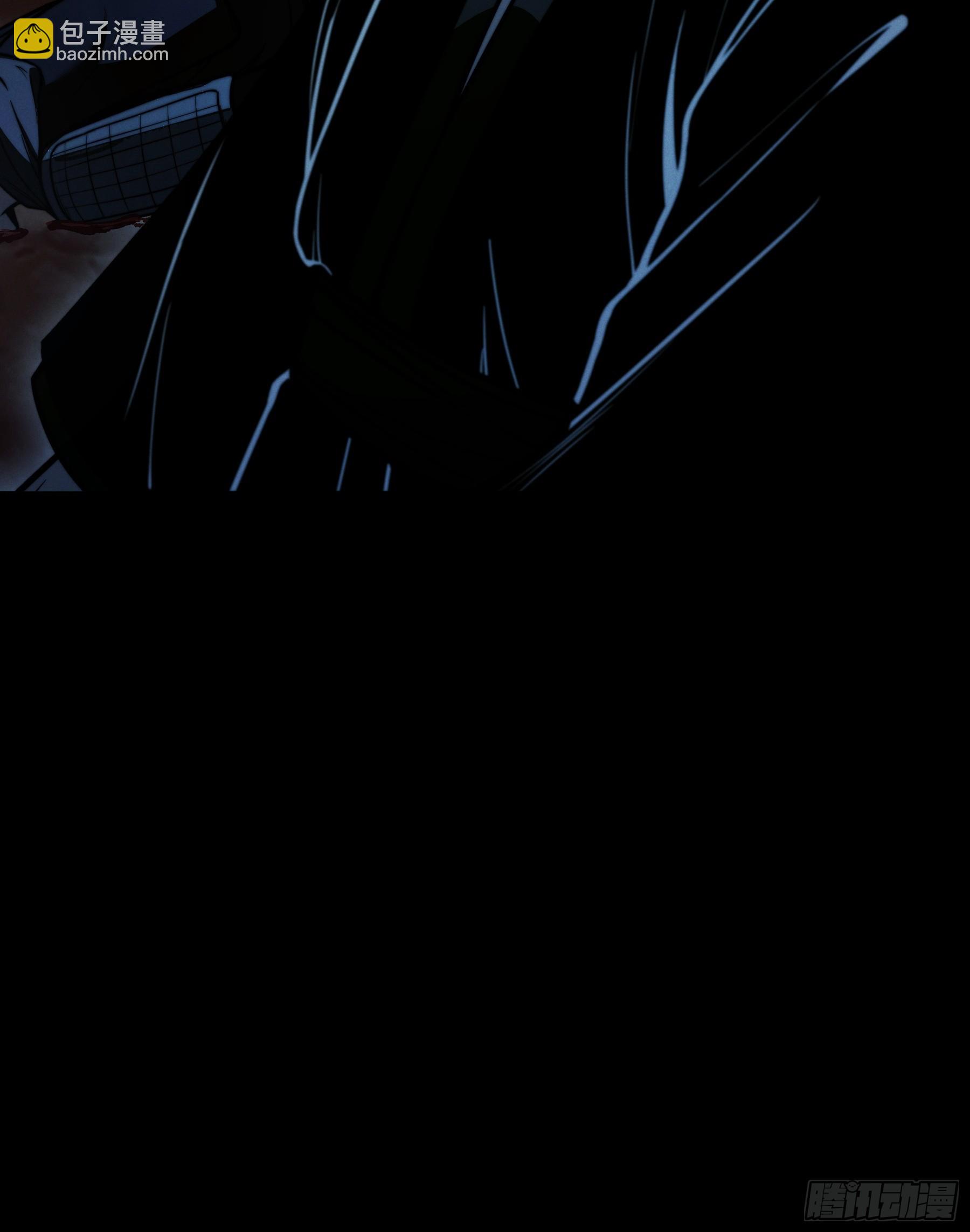 147.全灭-第146话