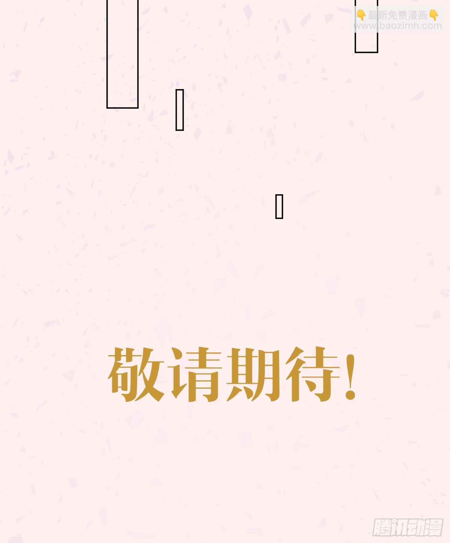 147.全灭-第146话