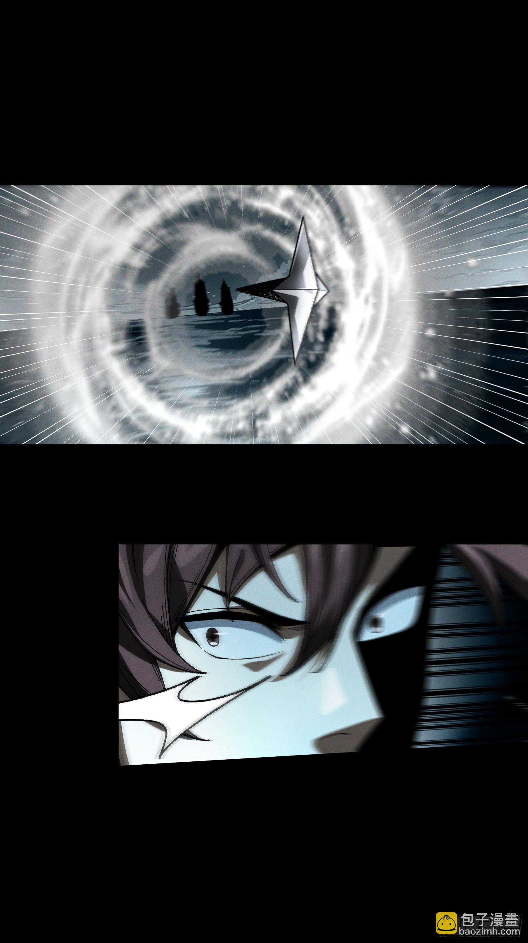 149.狙击范闲-第148话