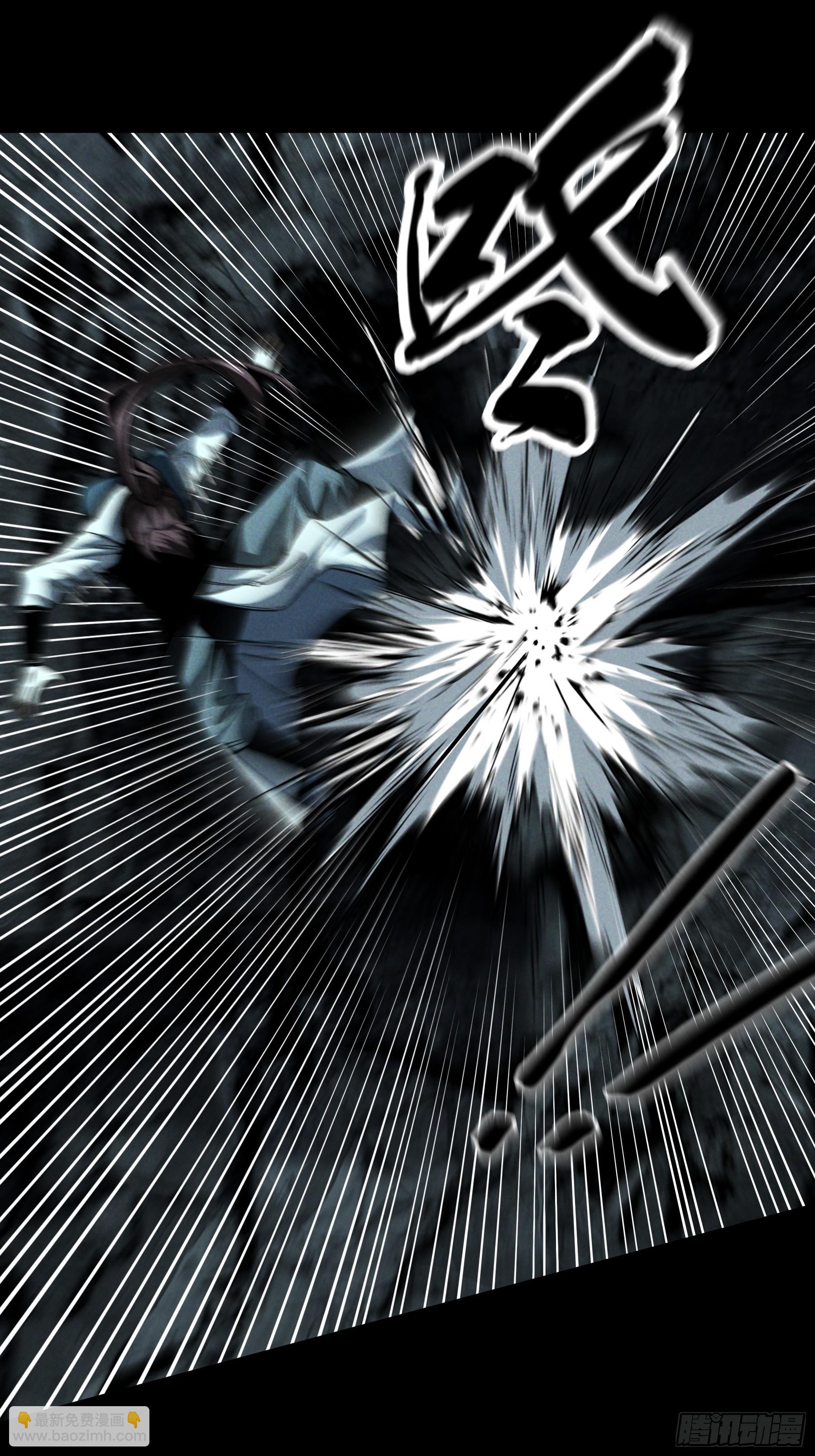 149.狙击范闲-第148话