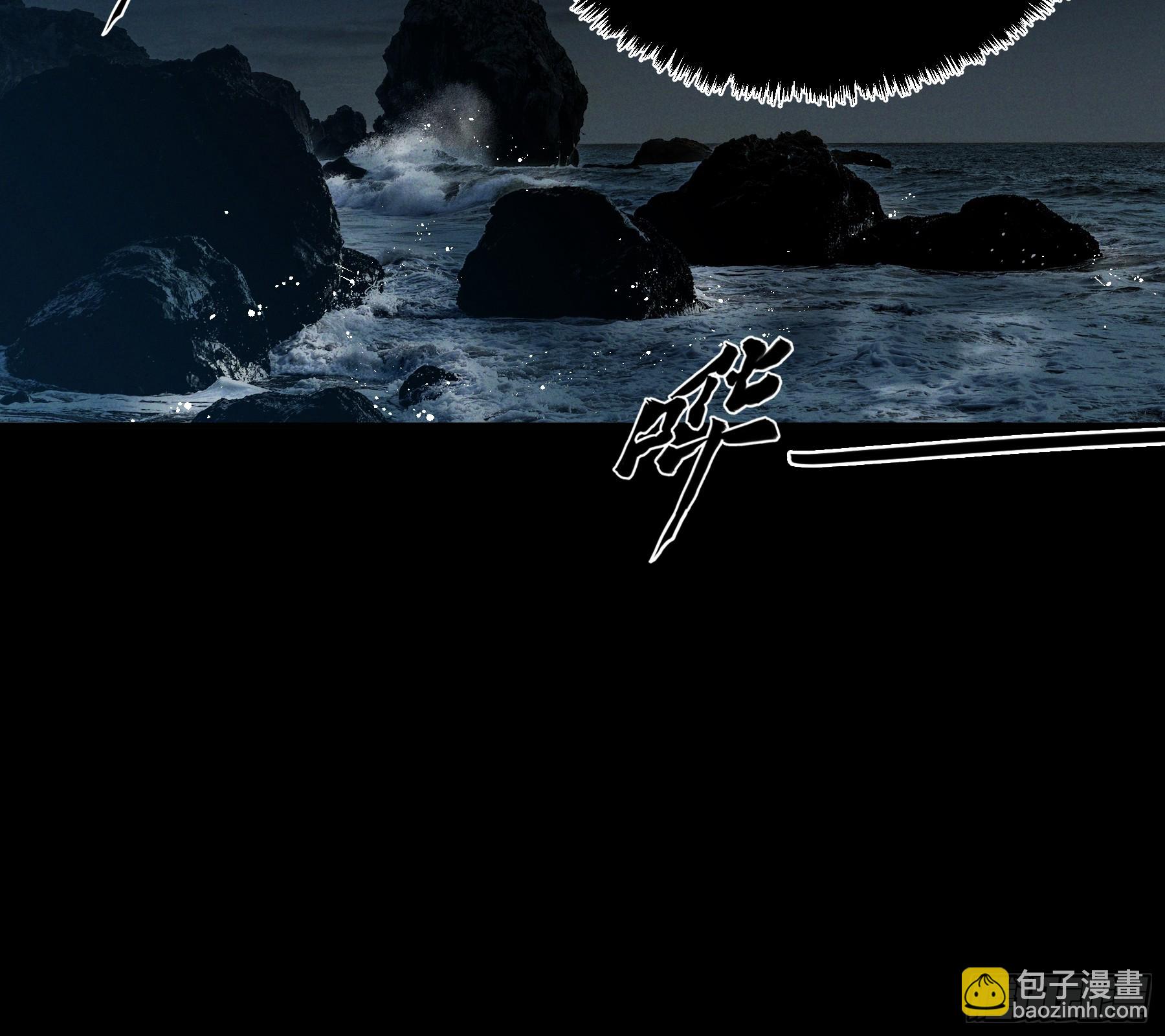 151.屏住呼吸-第150话