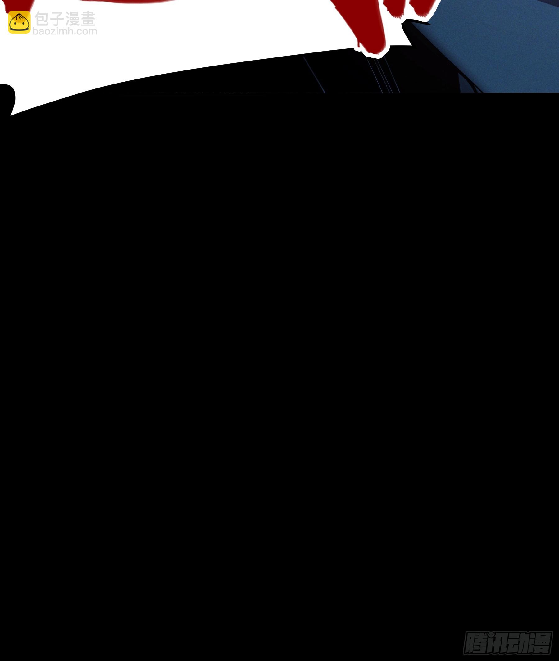 151.屏住呼吸-第150话