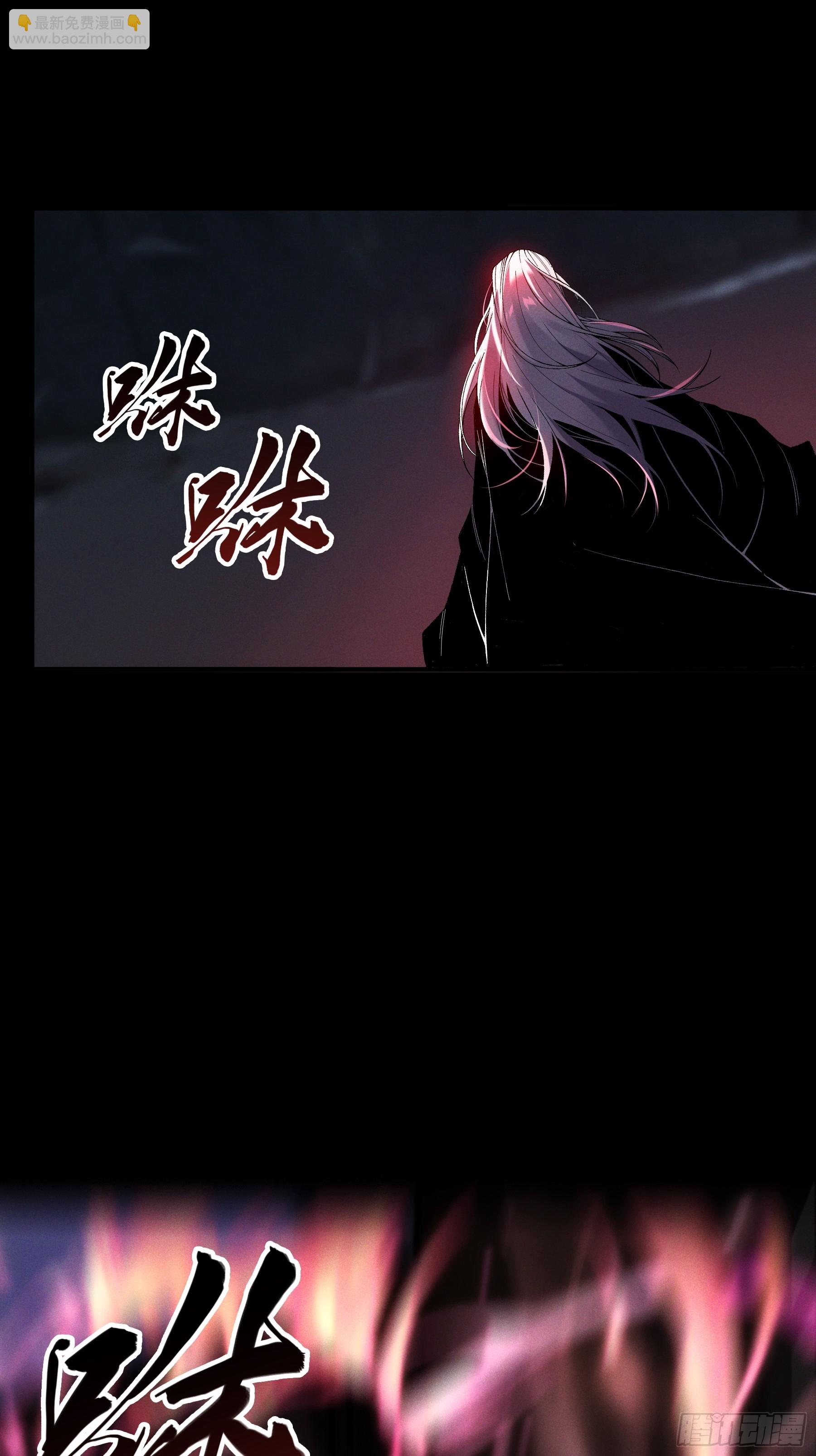 151.屏住呼吸-第150话