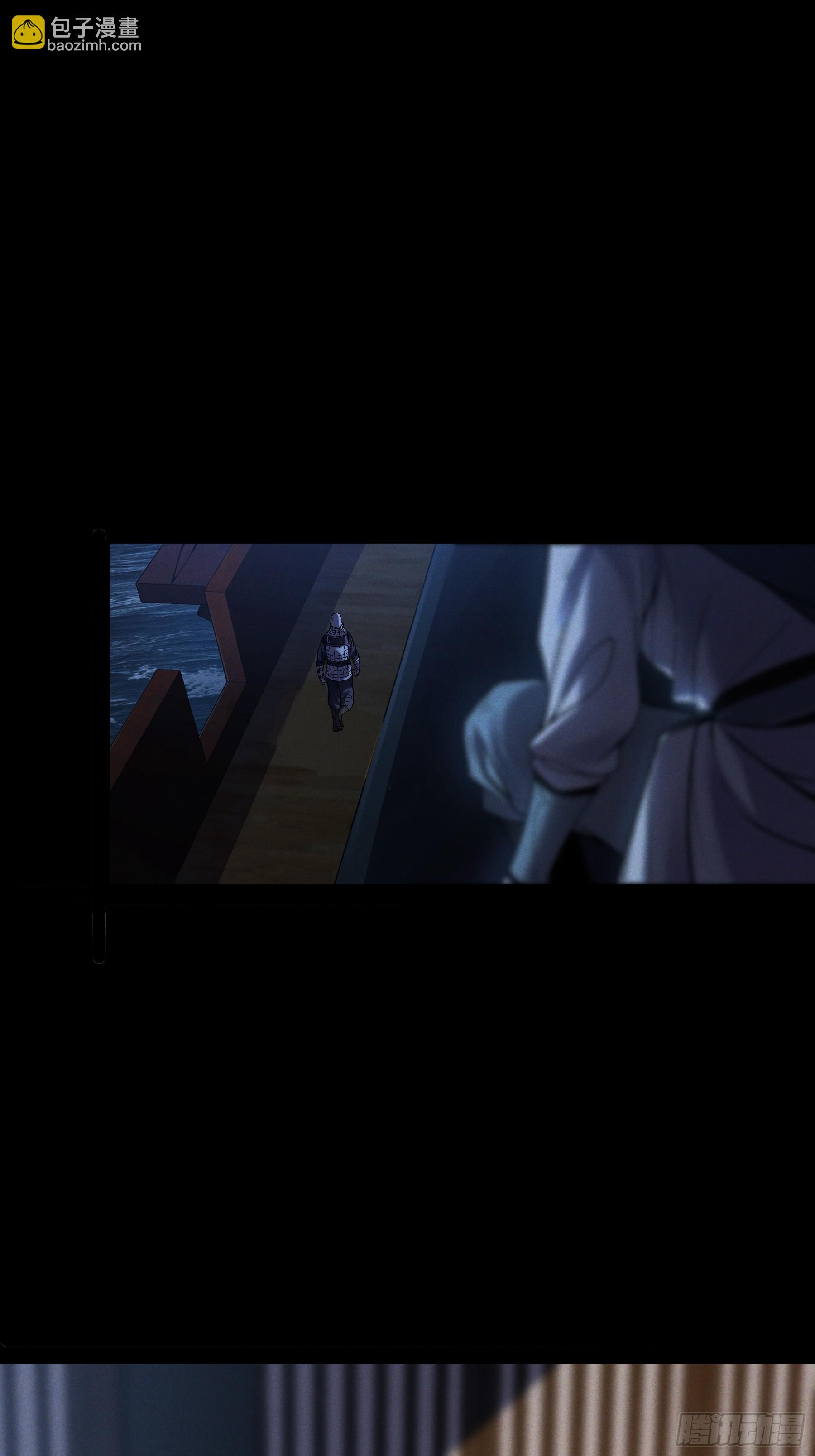 151.屏住呼吸-第150话