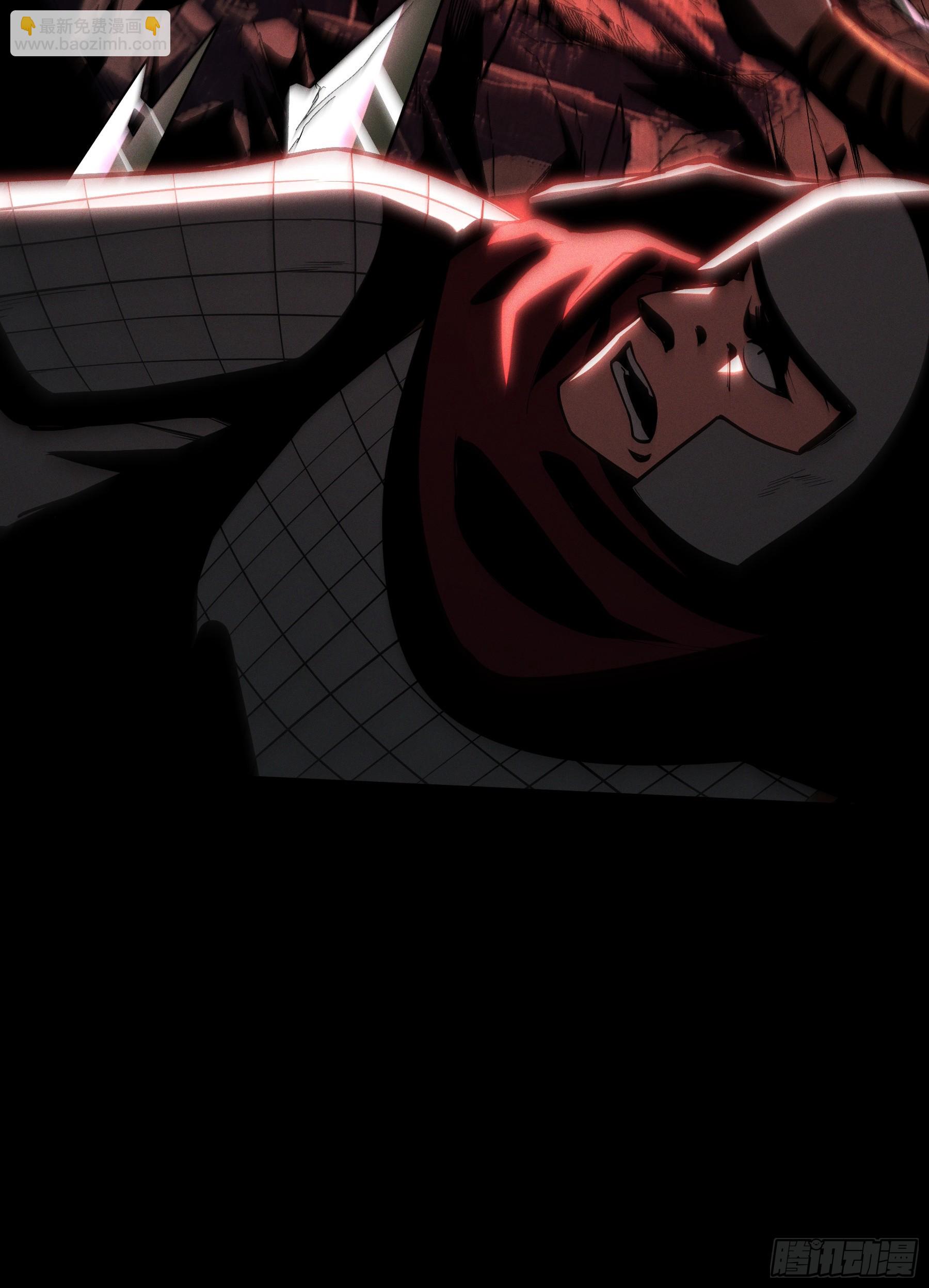 153.大宗师-第152话