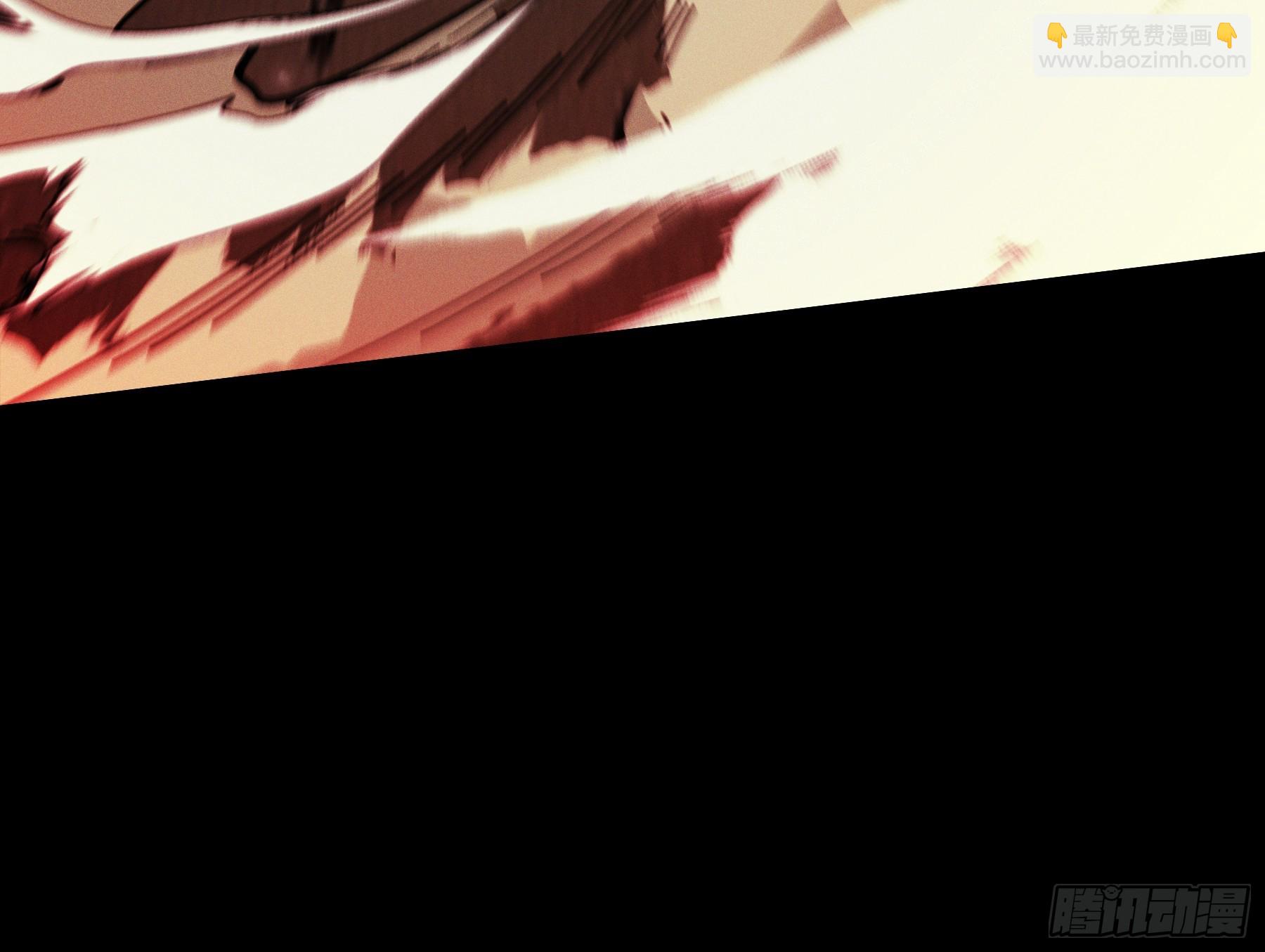 153.大宗师-第152话