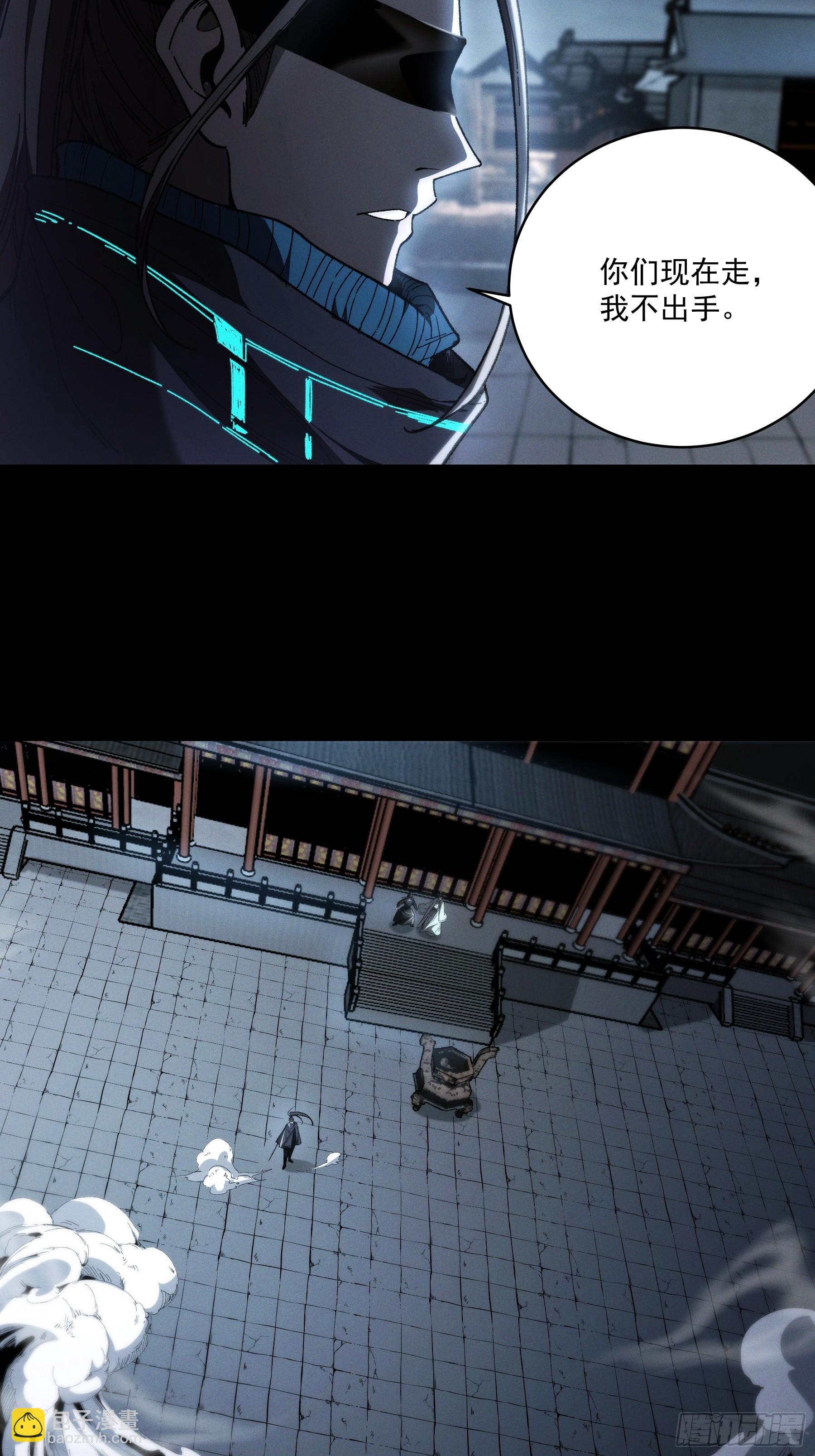 155.大战开始(1/2)-第154话