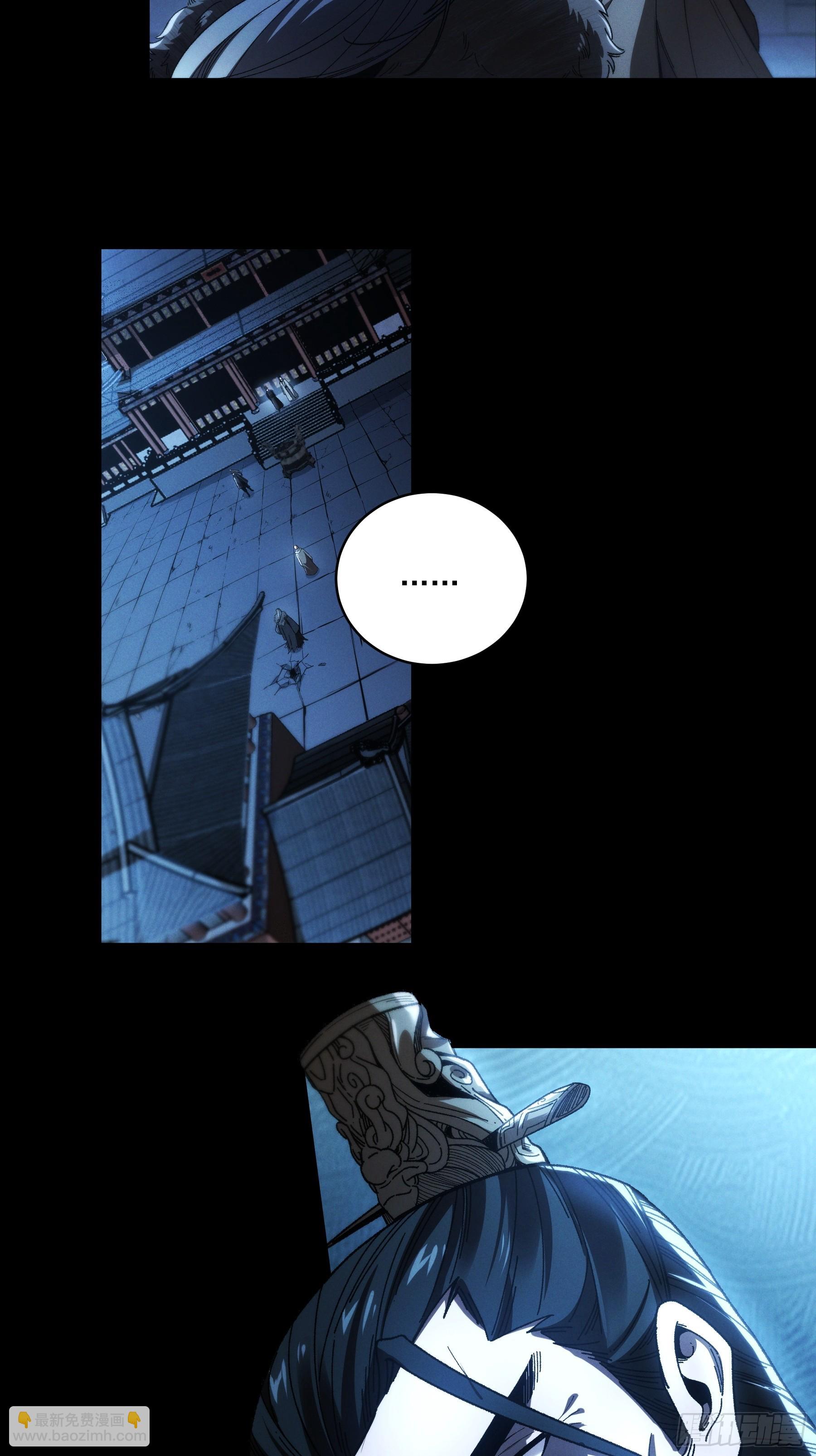 155.大战开始(1/2)-第154话