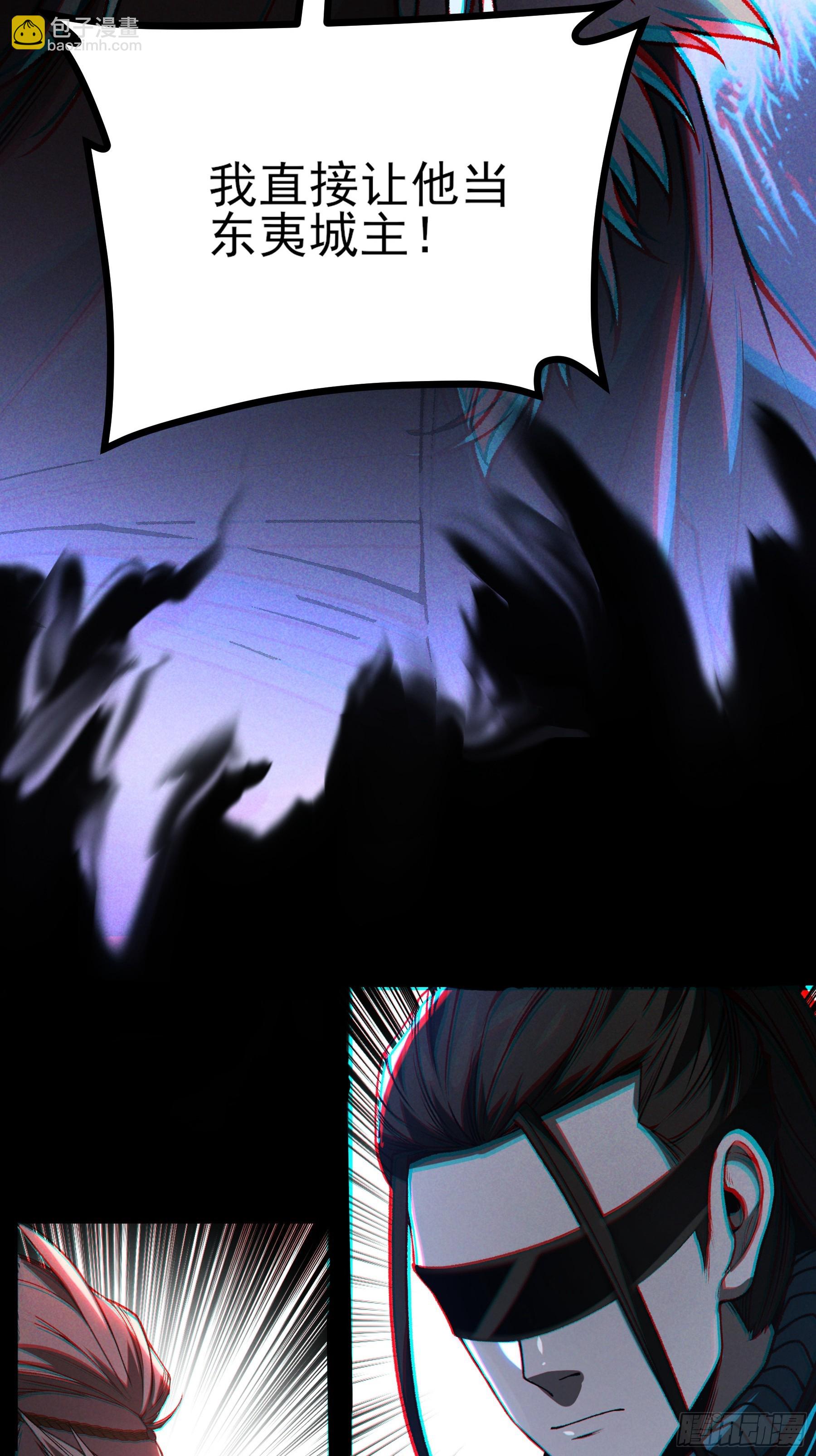 155.大战开始(1/2)-第154话