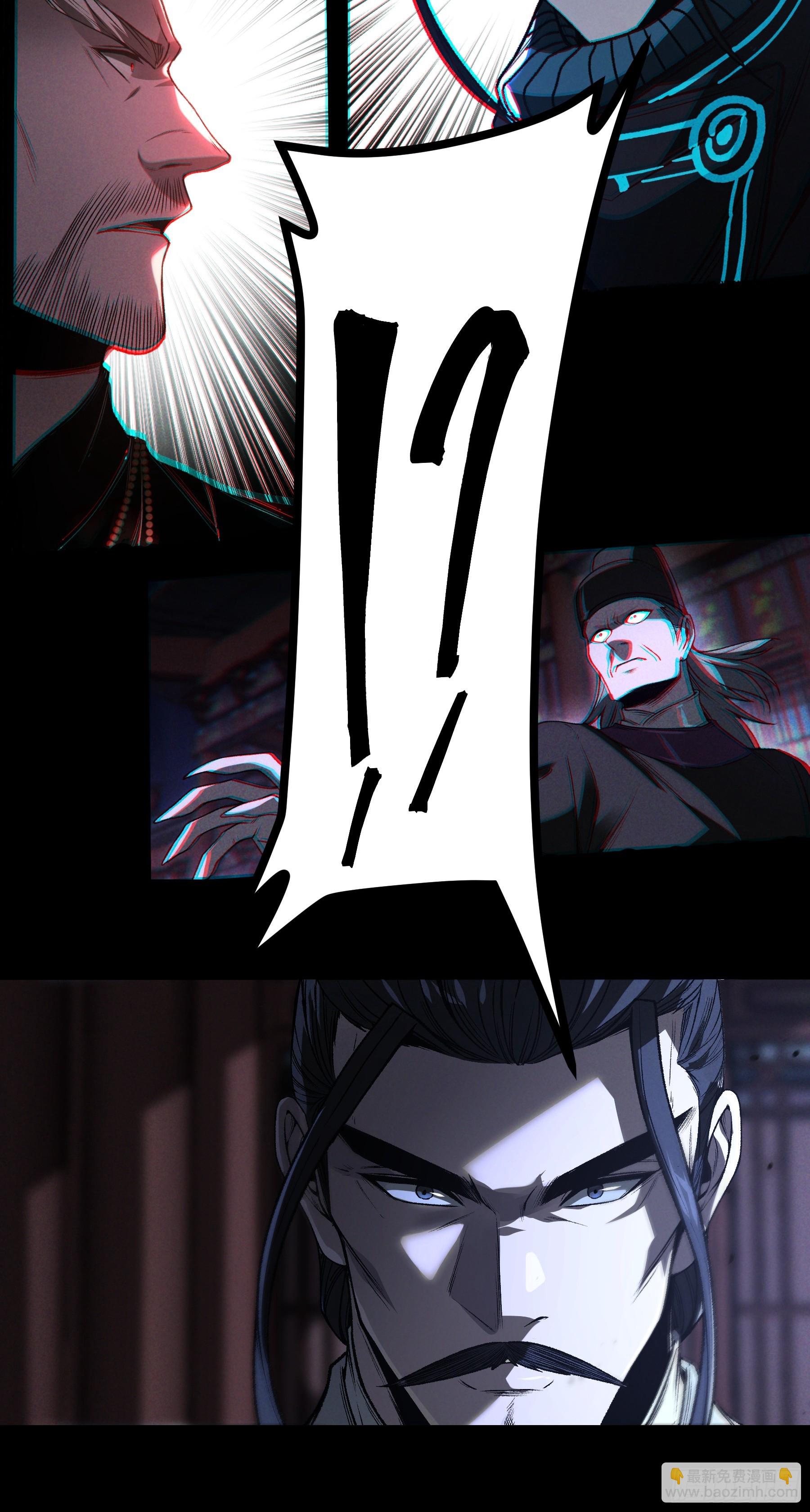 155.大战开始(1/2)-第154话