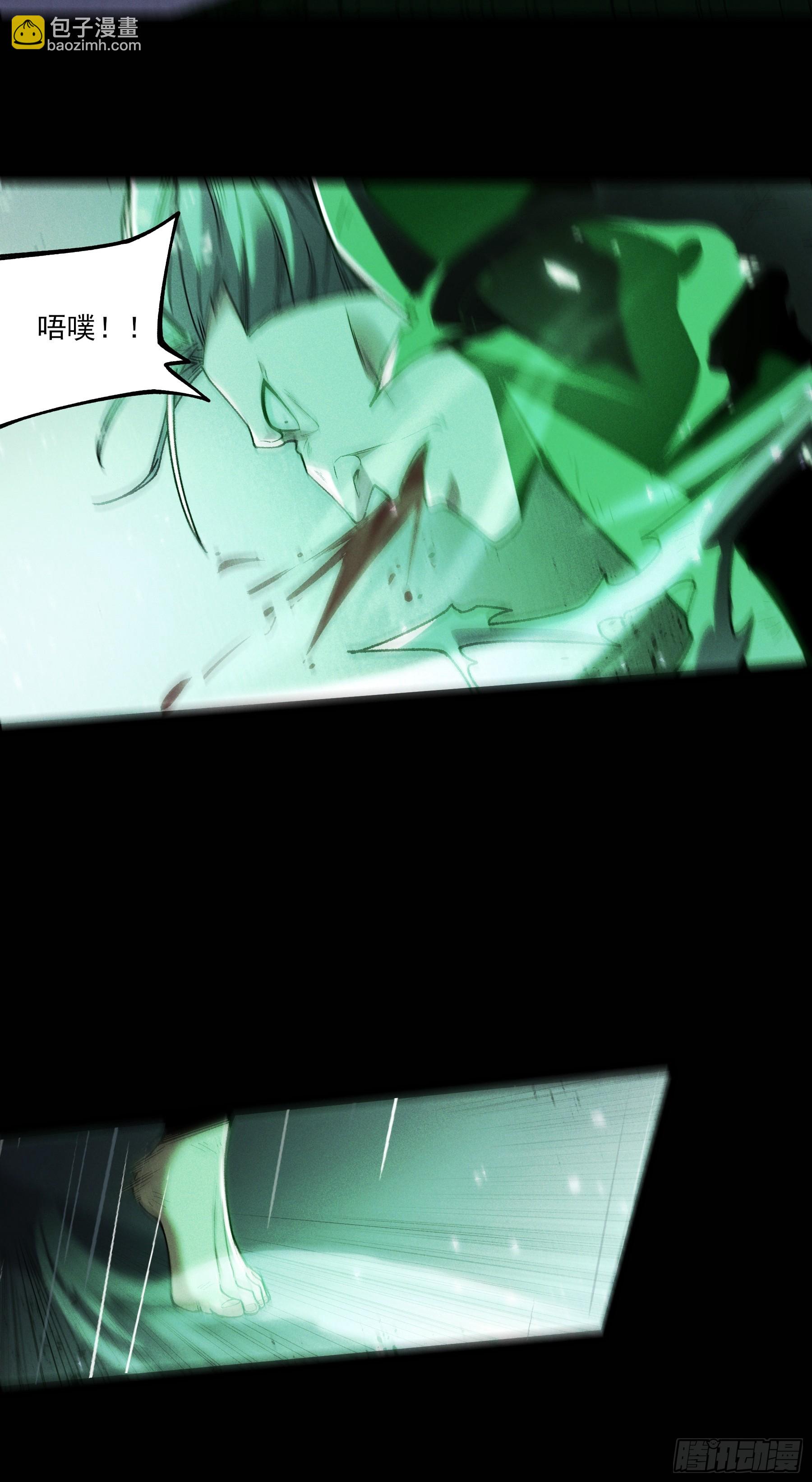 157.洪公公-第156话