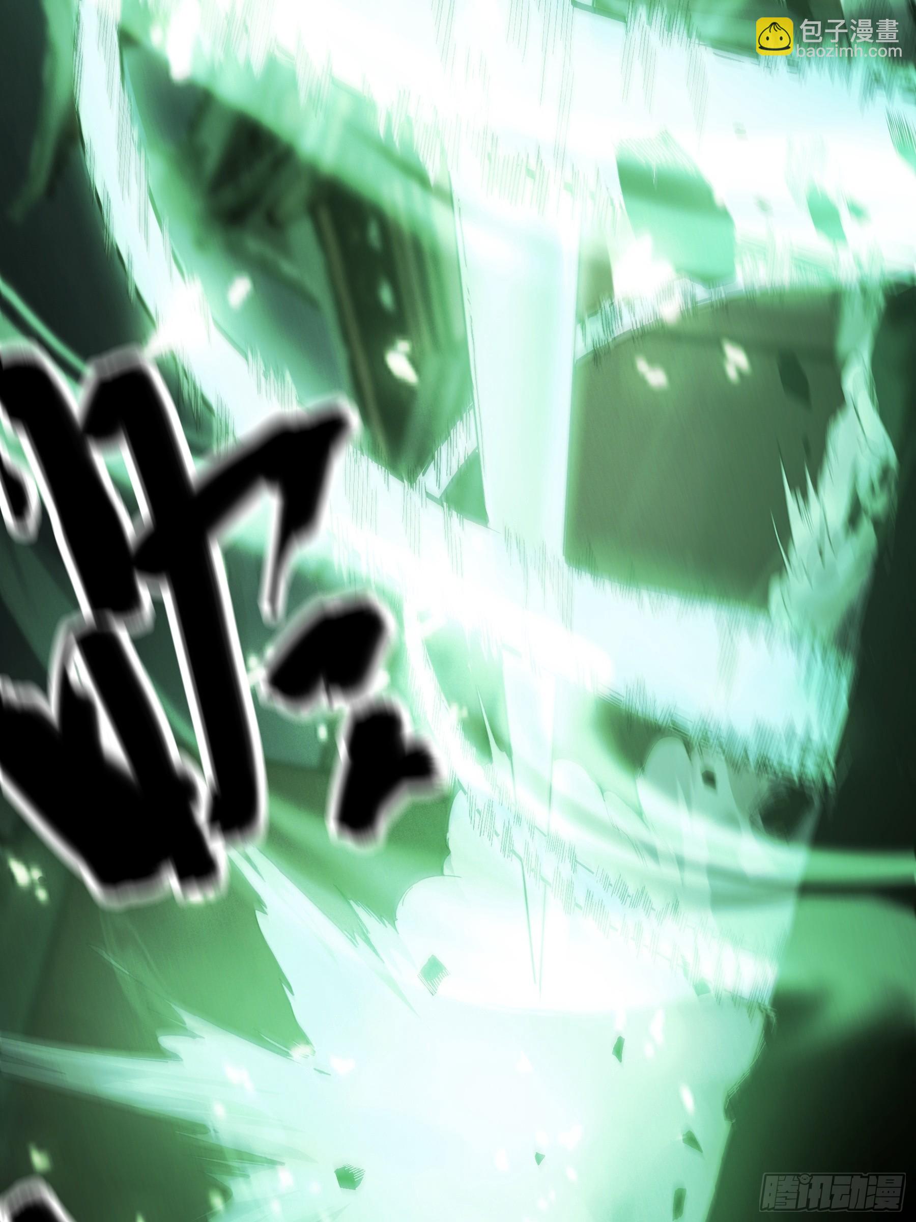 157.洪公公-第156话