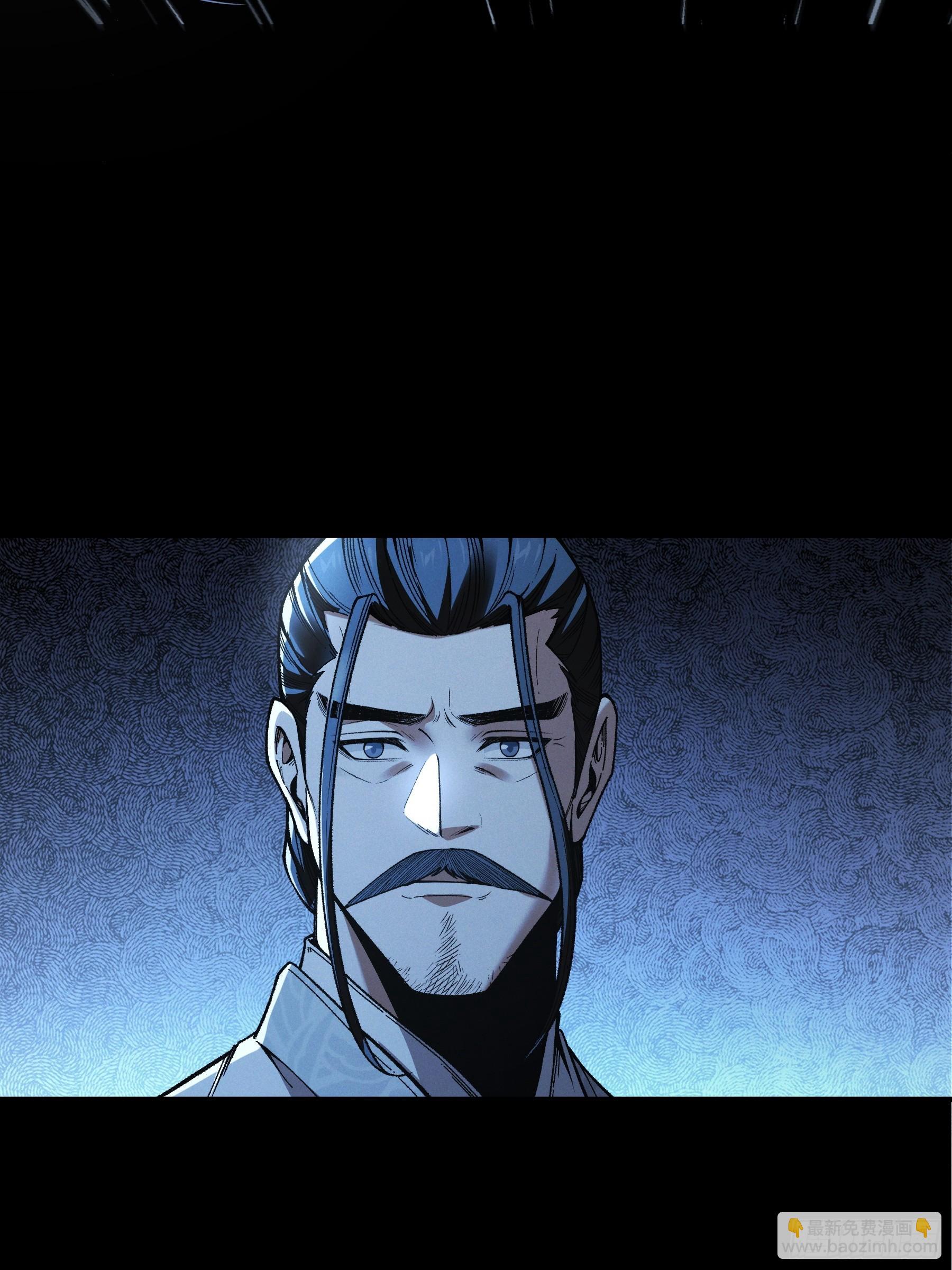 157.洪公公-第156话