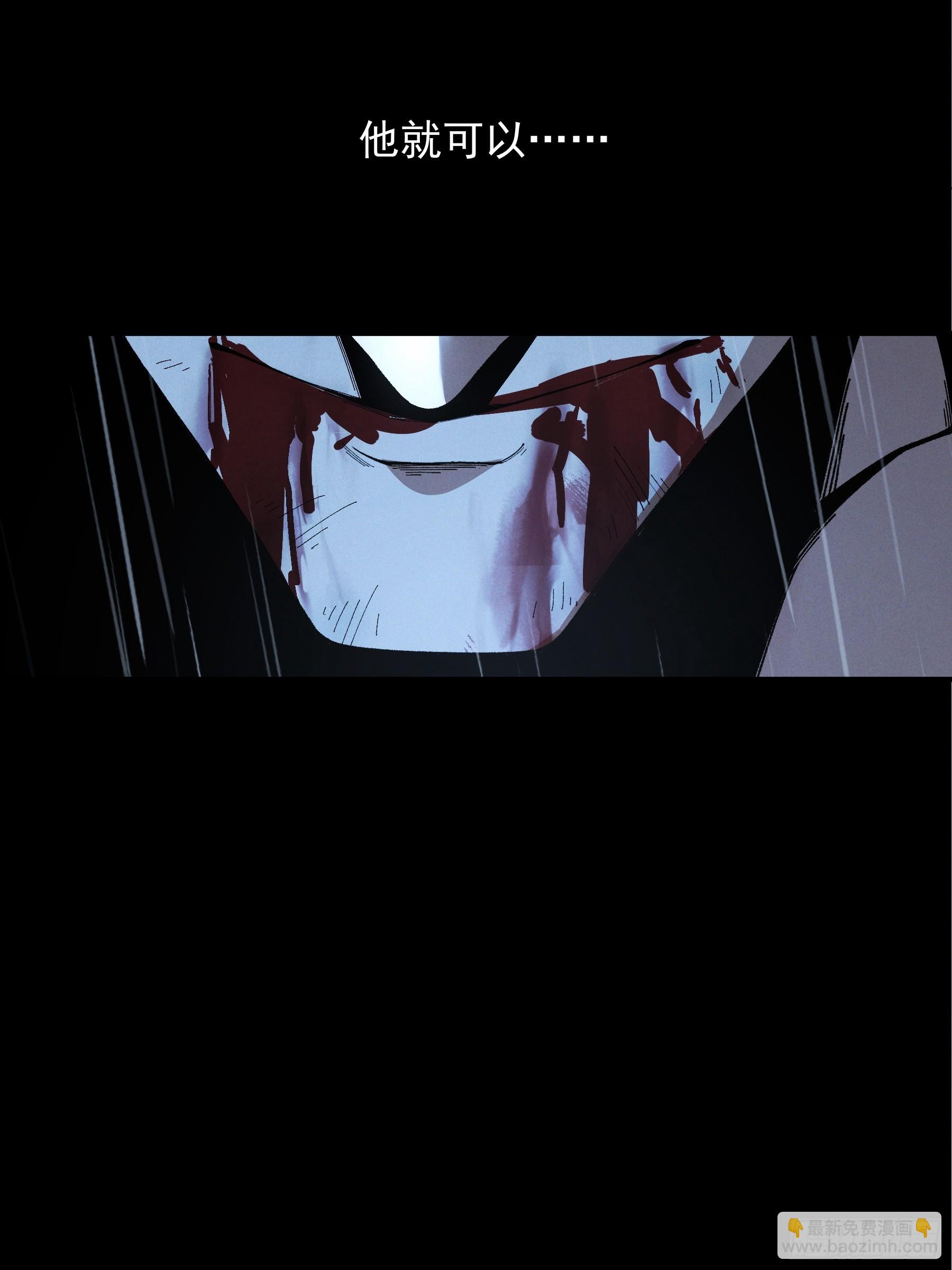 157.洪公公-第156话