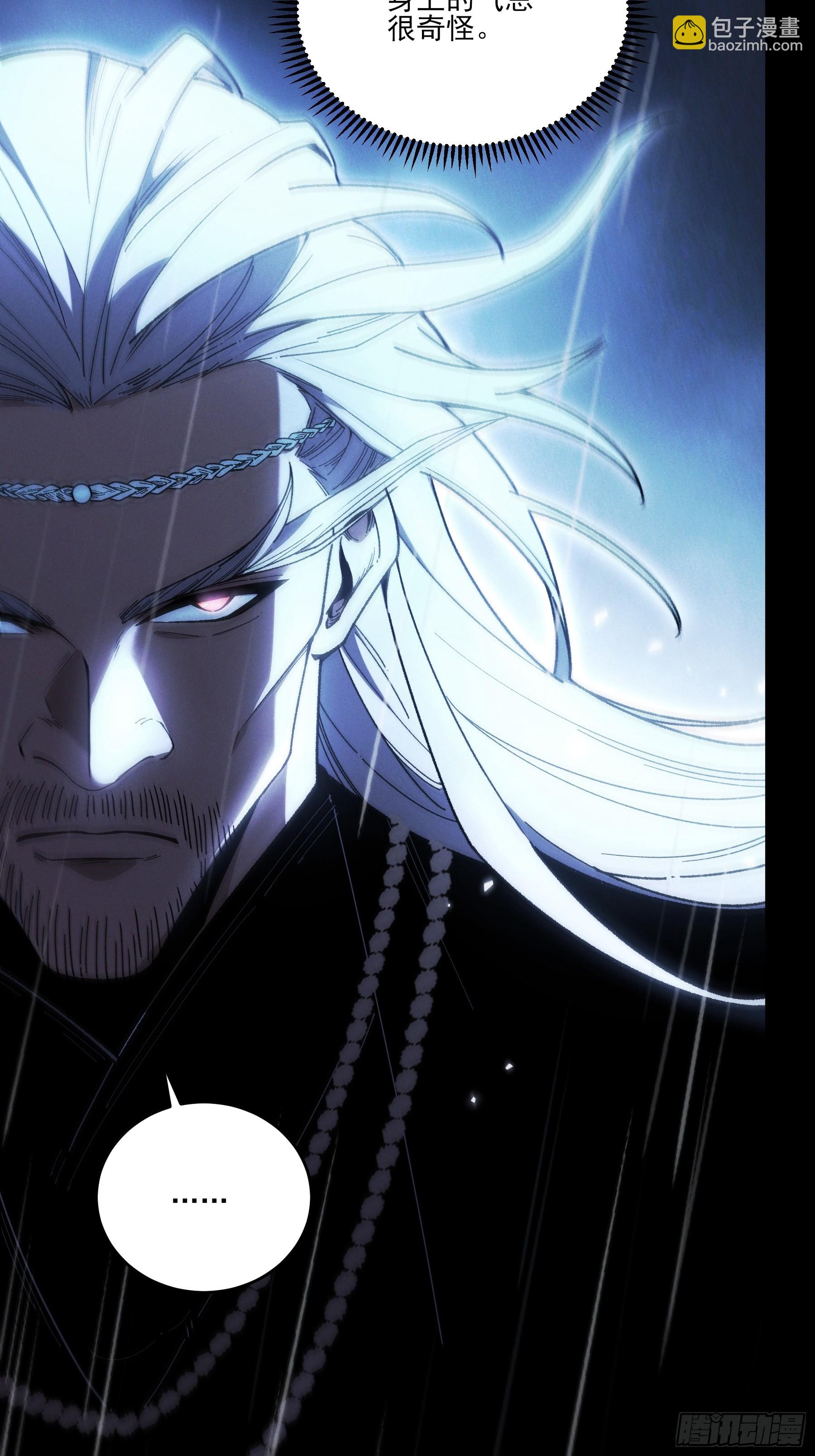 157.洪公公-第156话