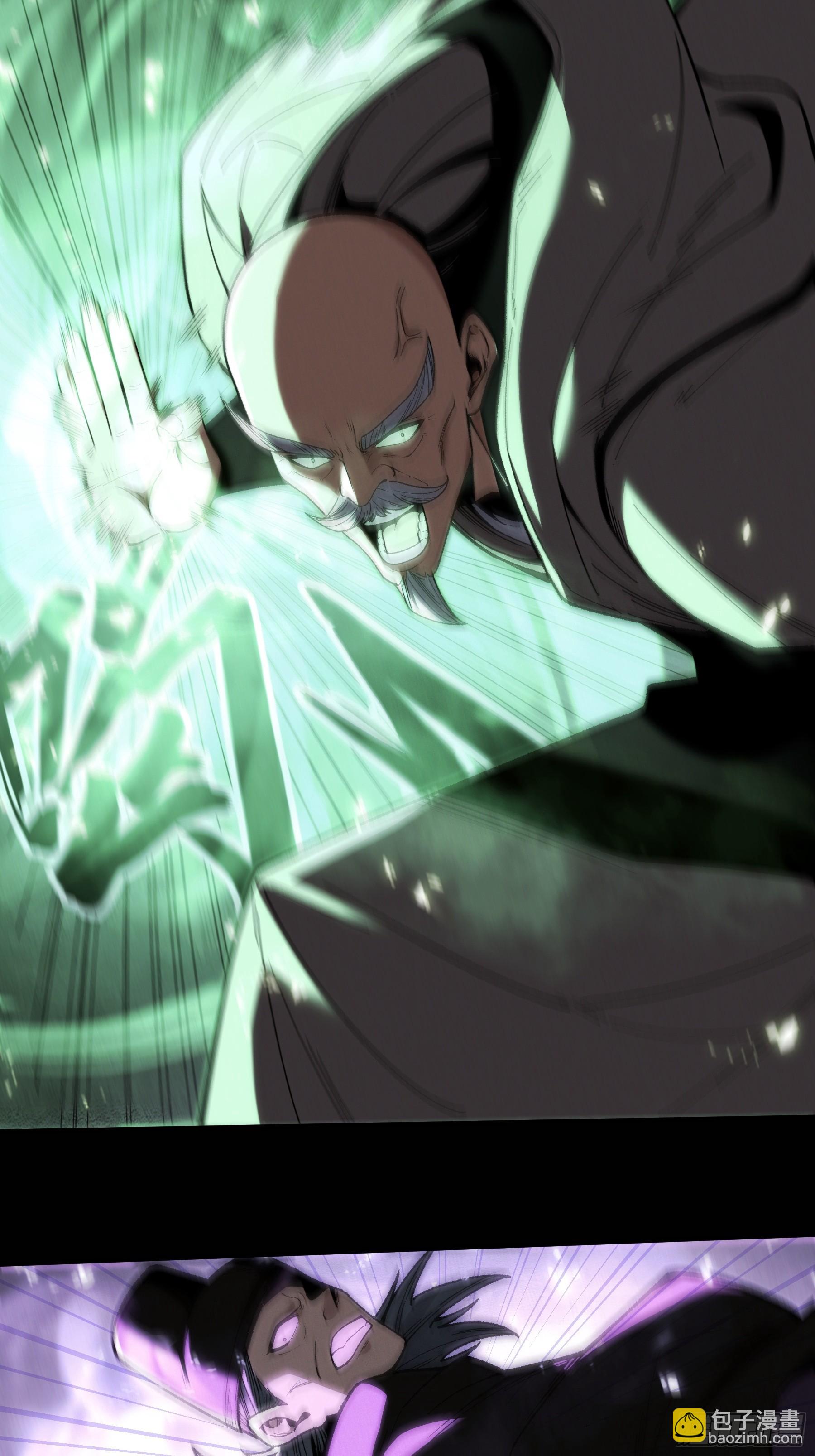 157.洪公公-第156话