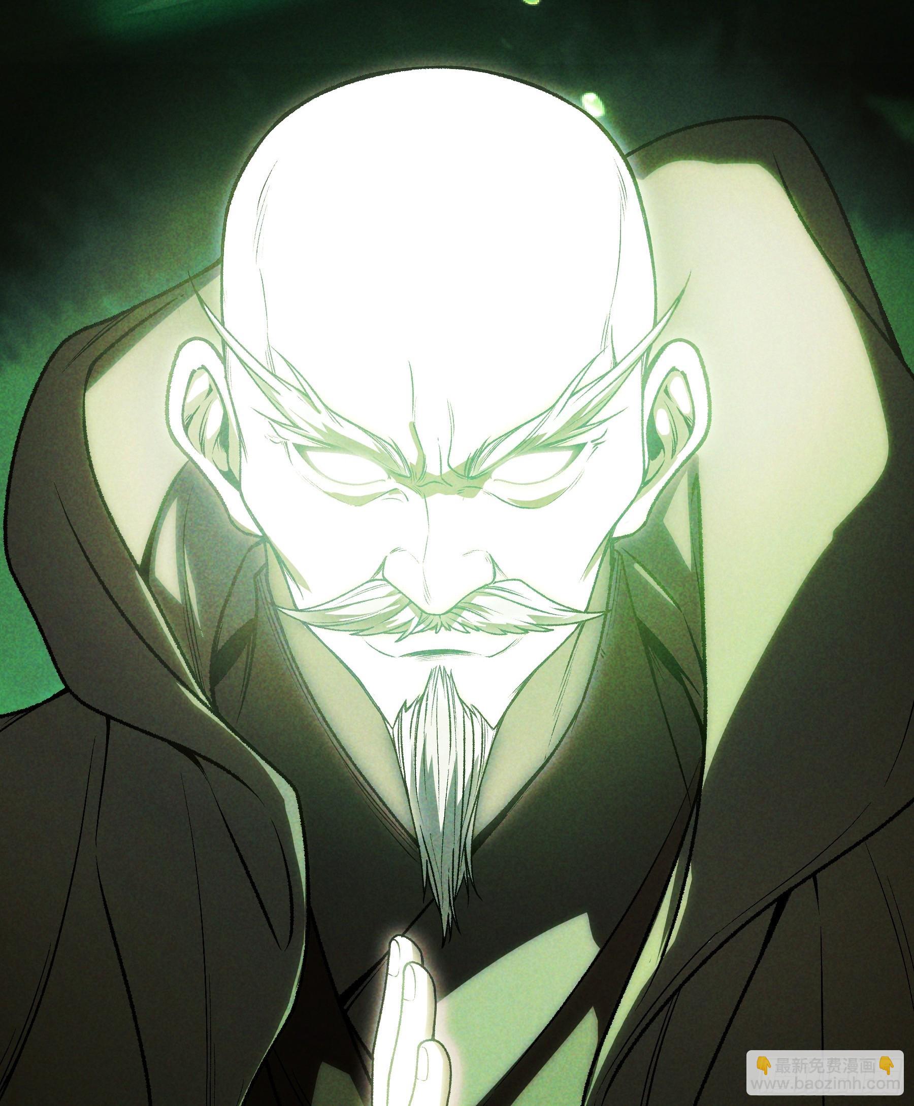 159.你败了(1/2)-第158话