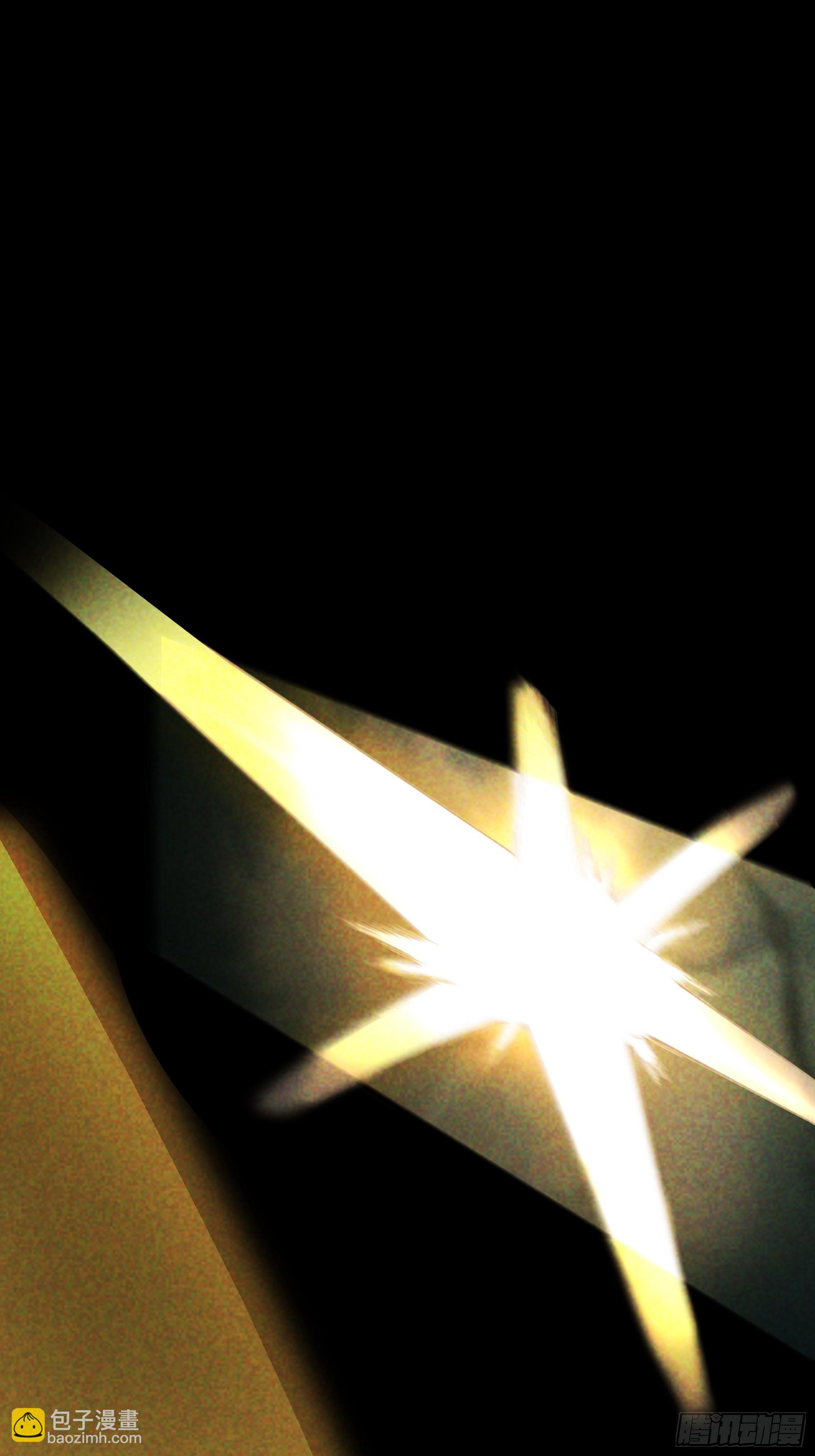 159.你败了(1/2)-第158话