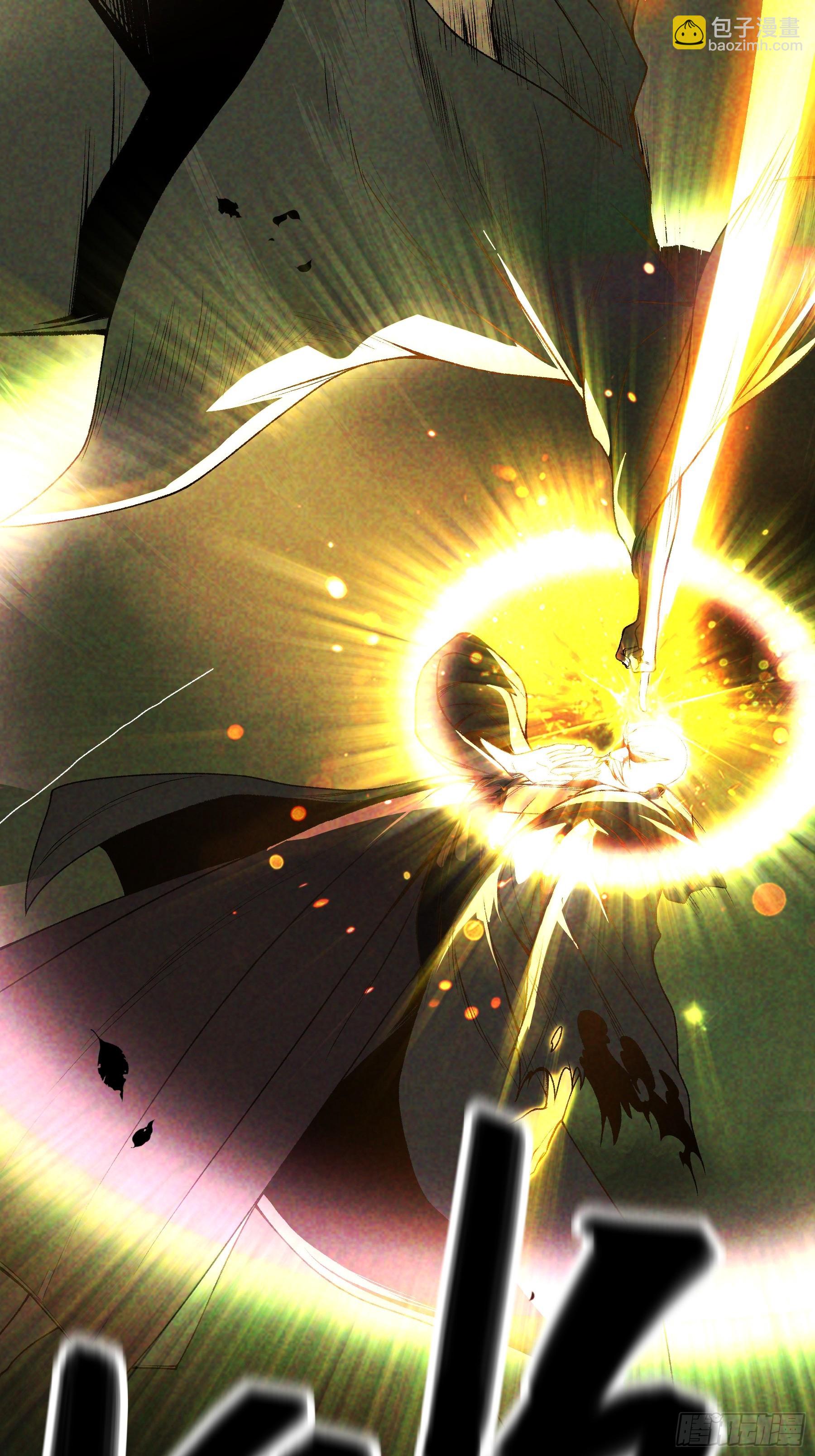 159.你败了(1/2)-第158话