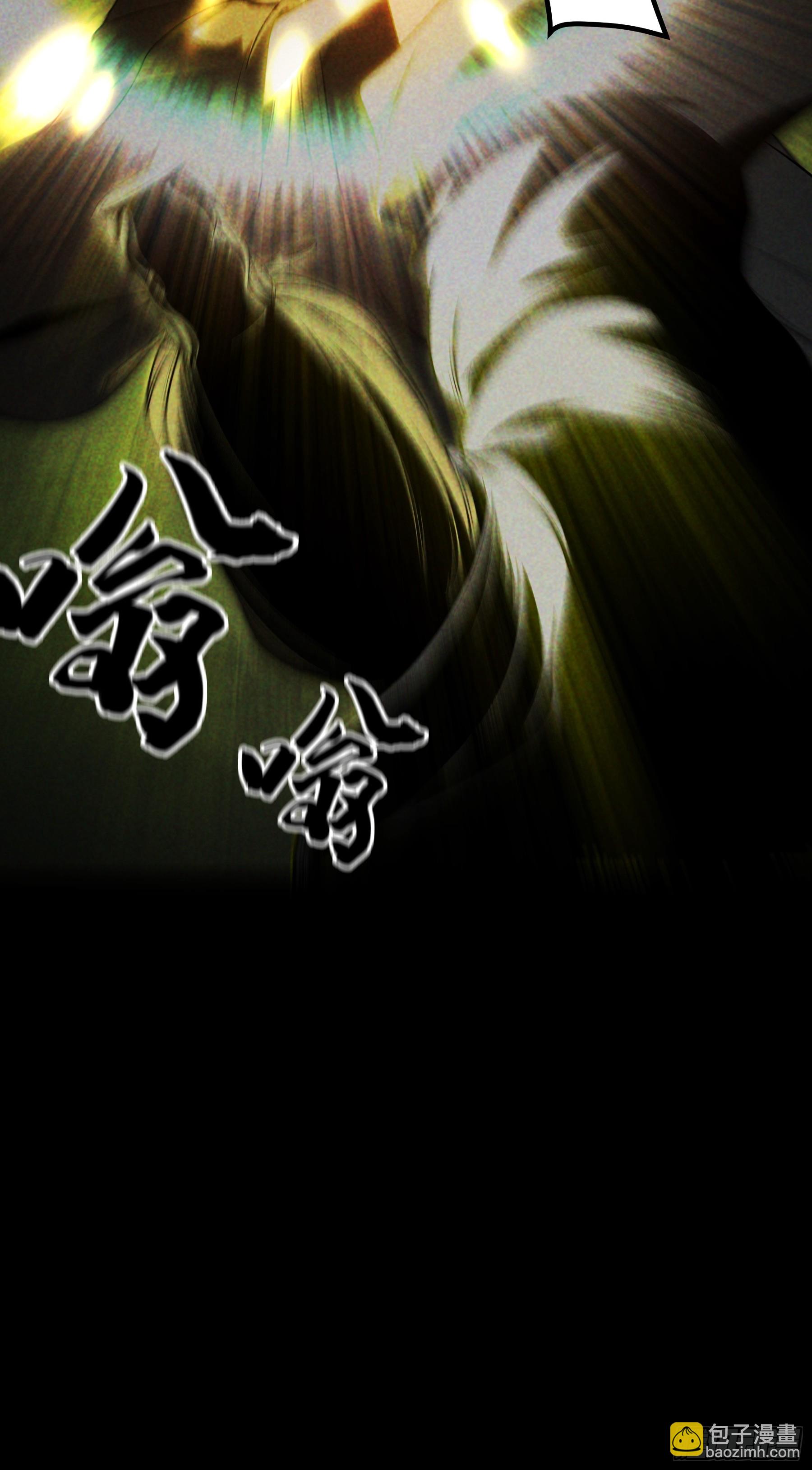 159.你败了(1/2)-第158话