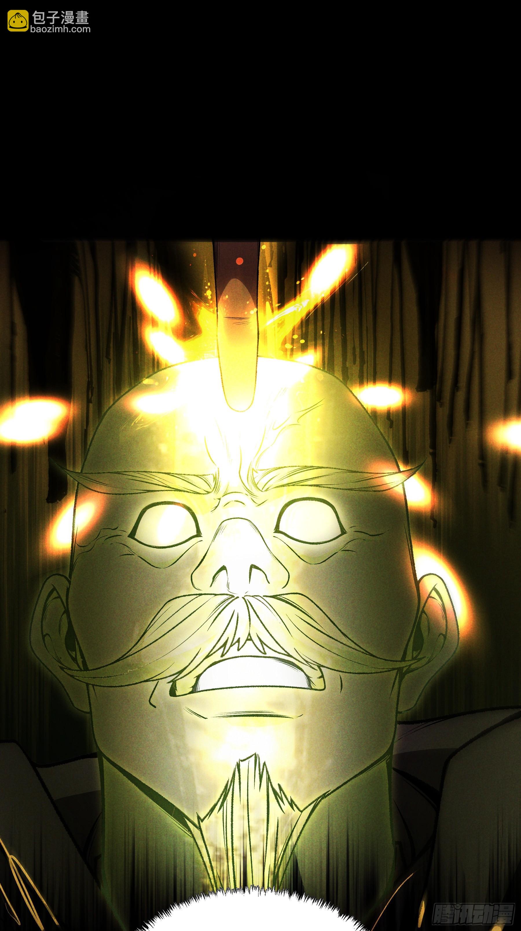 159.你败了(1/2)-第158话