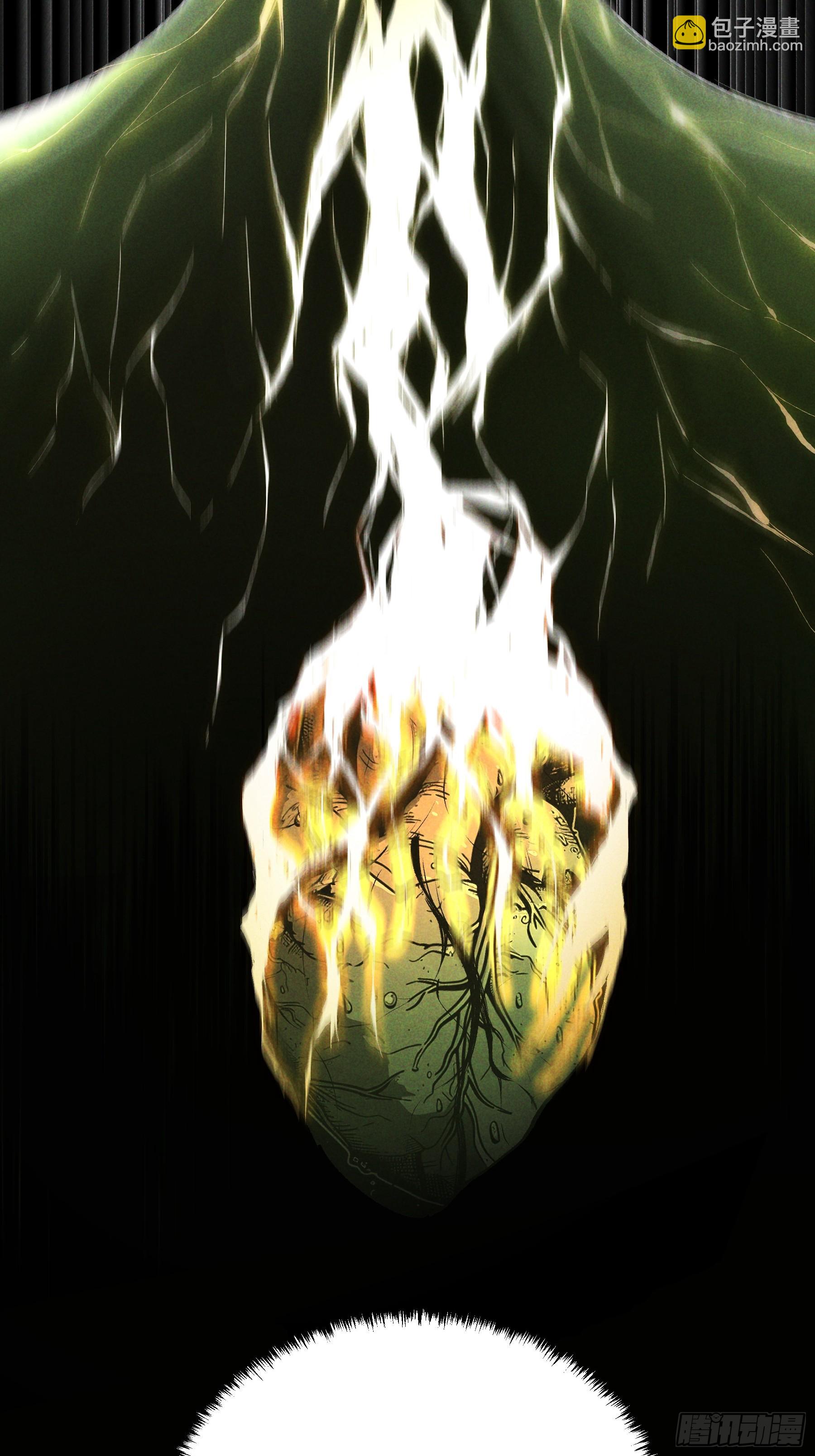 159.你败了(1/2)-第158话