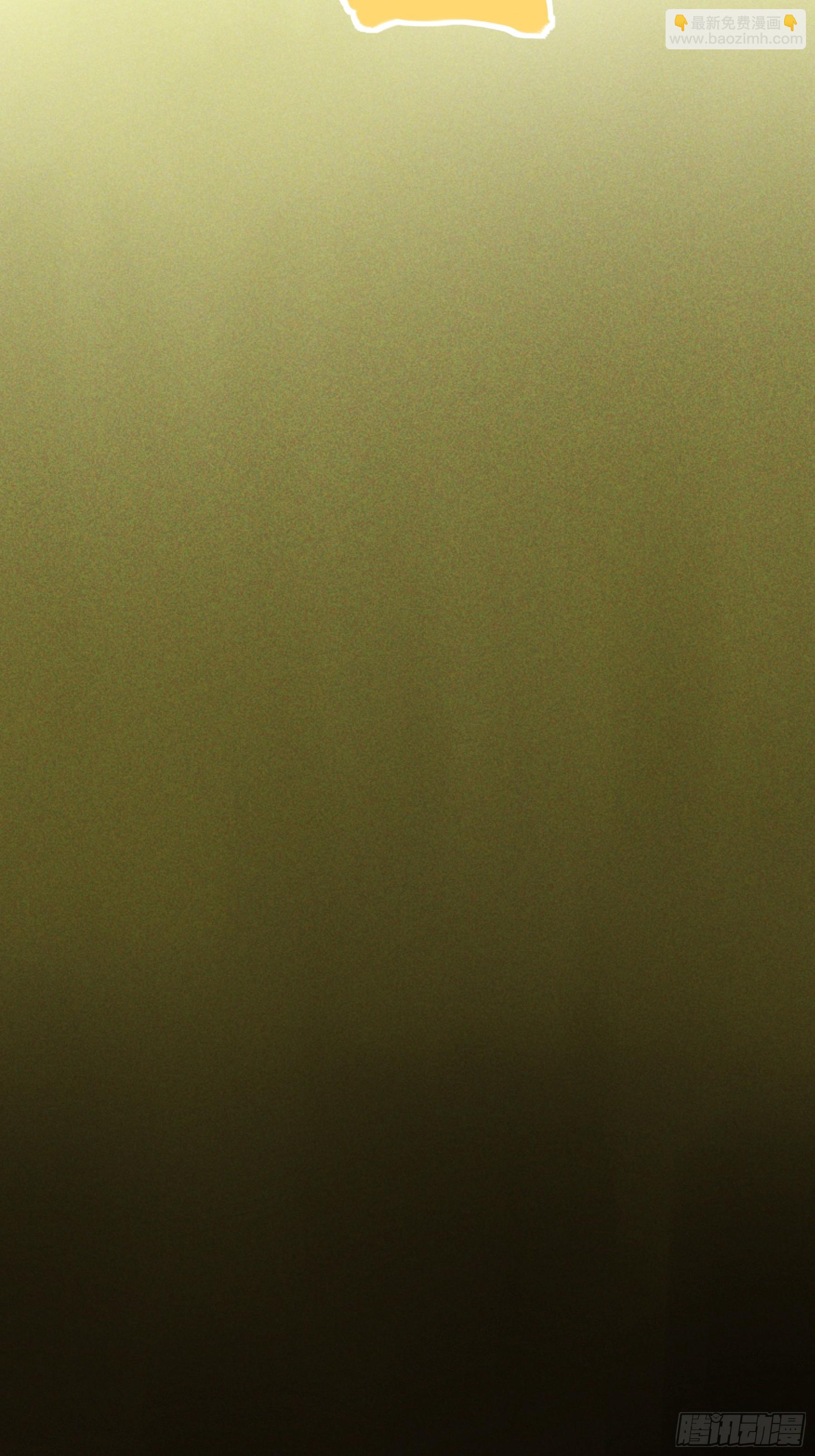 159.你败了(1/2)-第158话