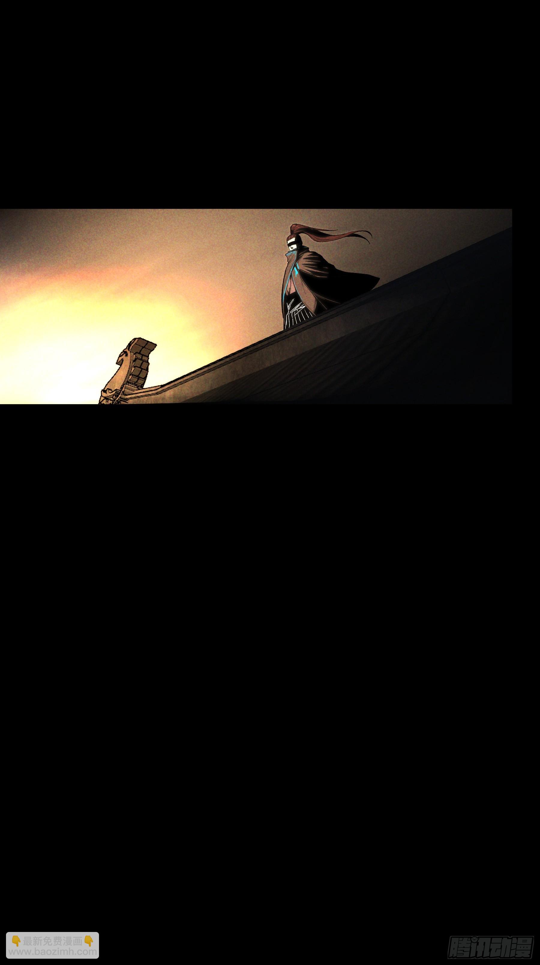 159.你败了(1/2)-第158话