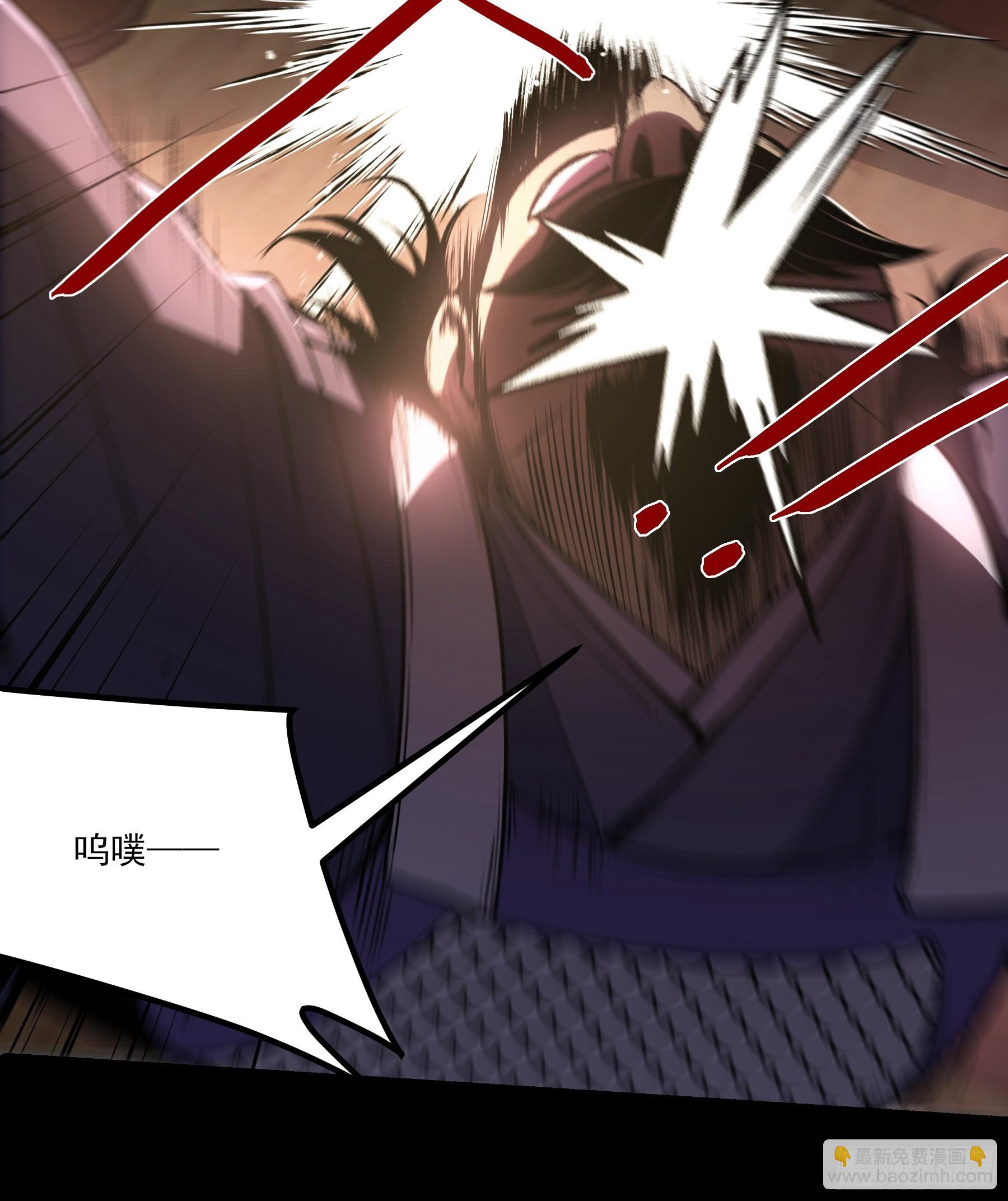 163.大杀器(1/2)-第162话