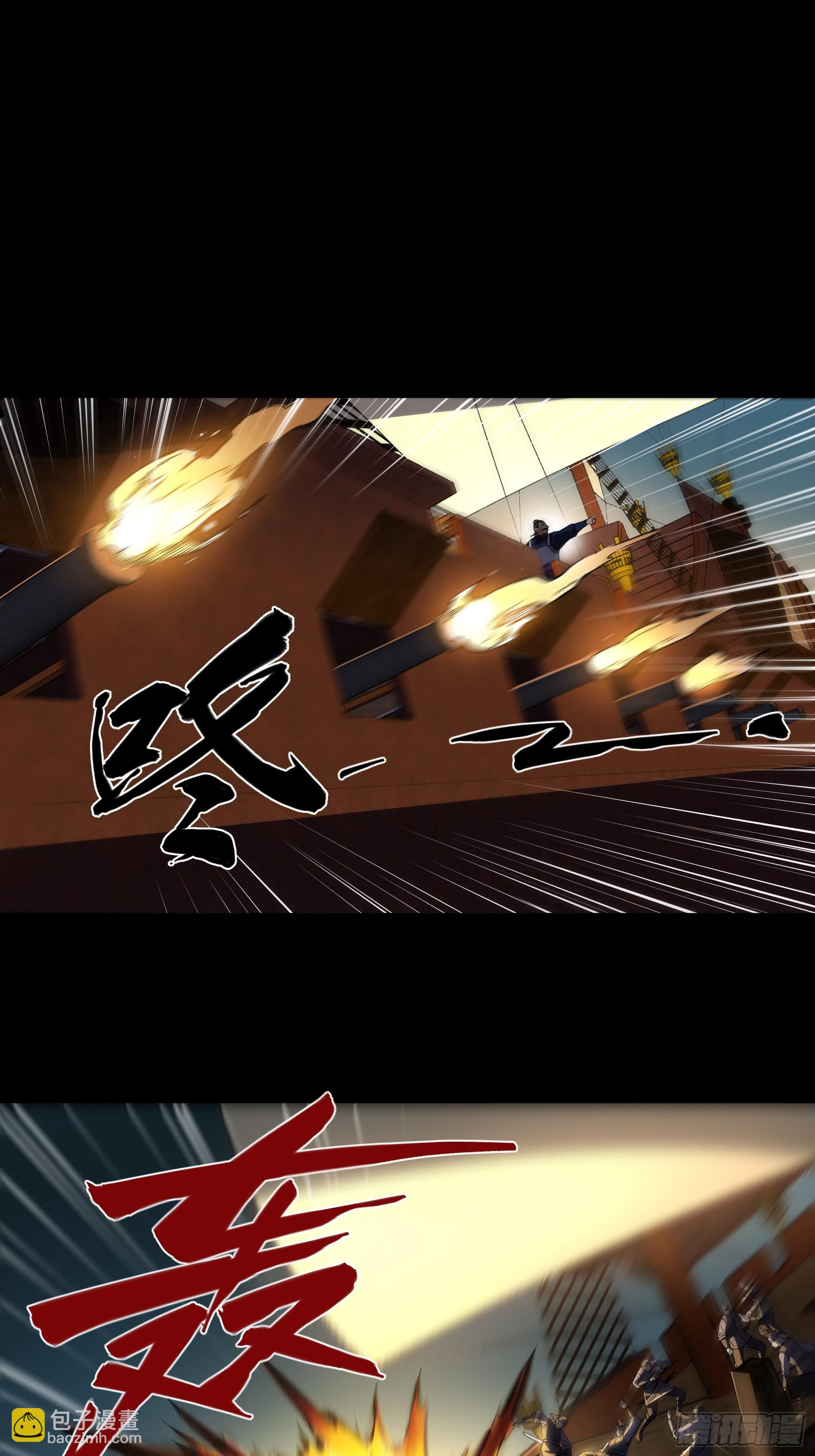 163.大杀器(1/2)-第162话