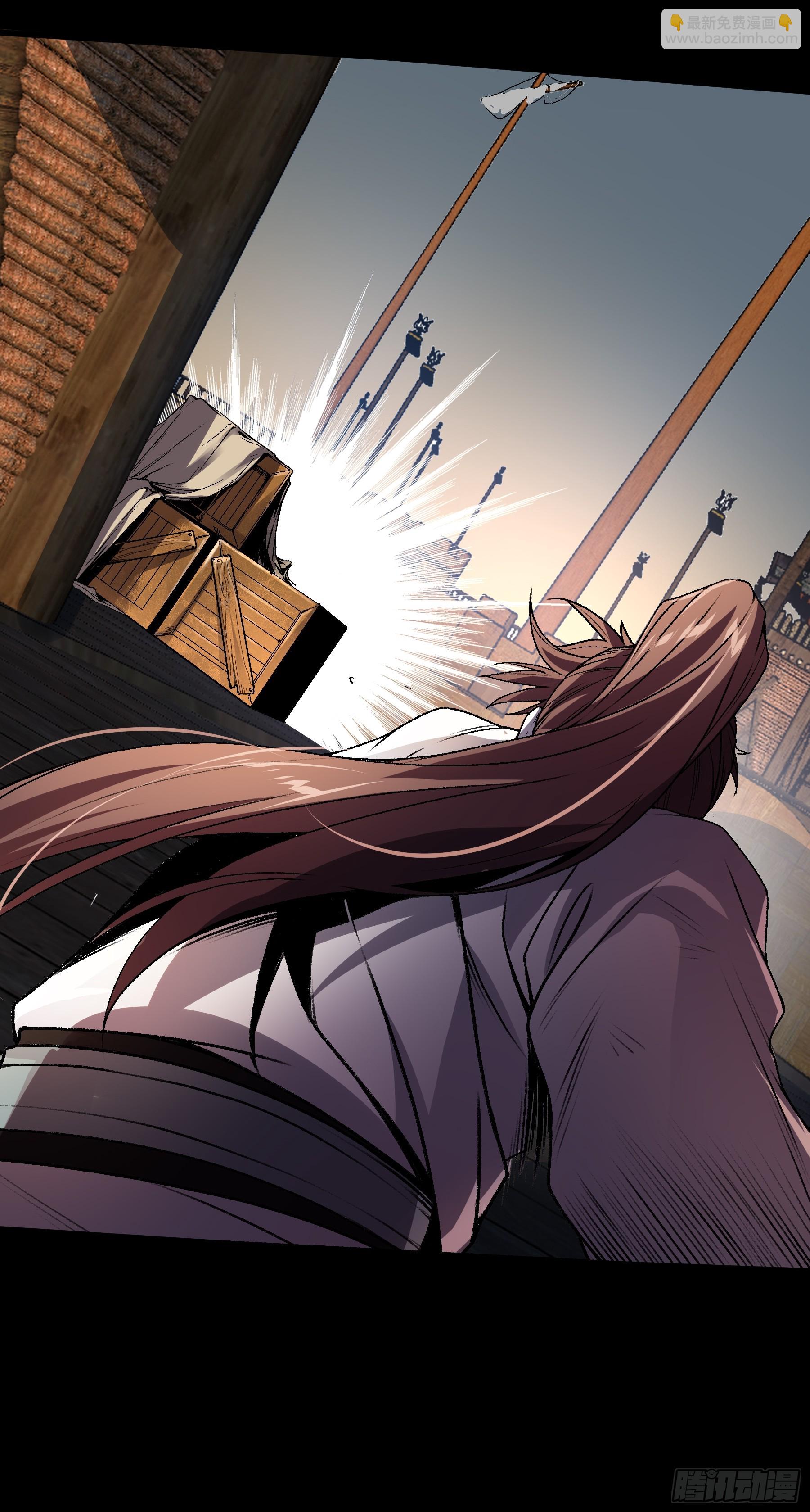 163.大杀器(1/2)-第162话