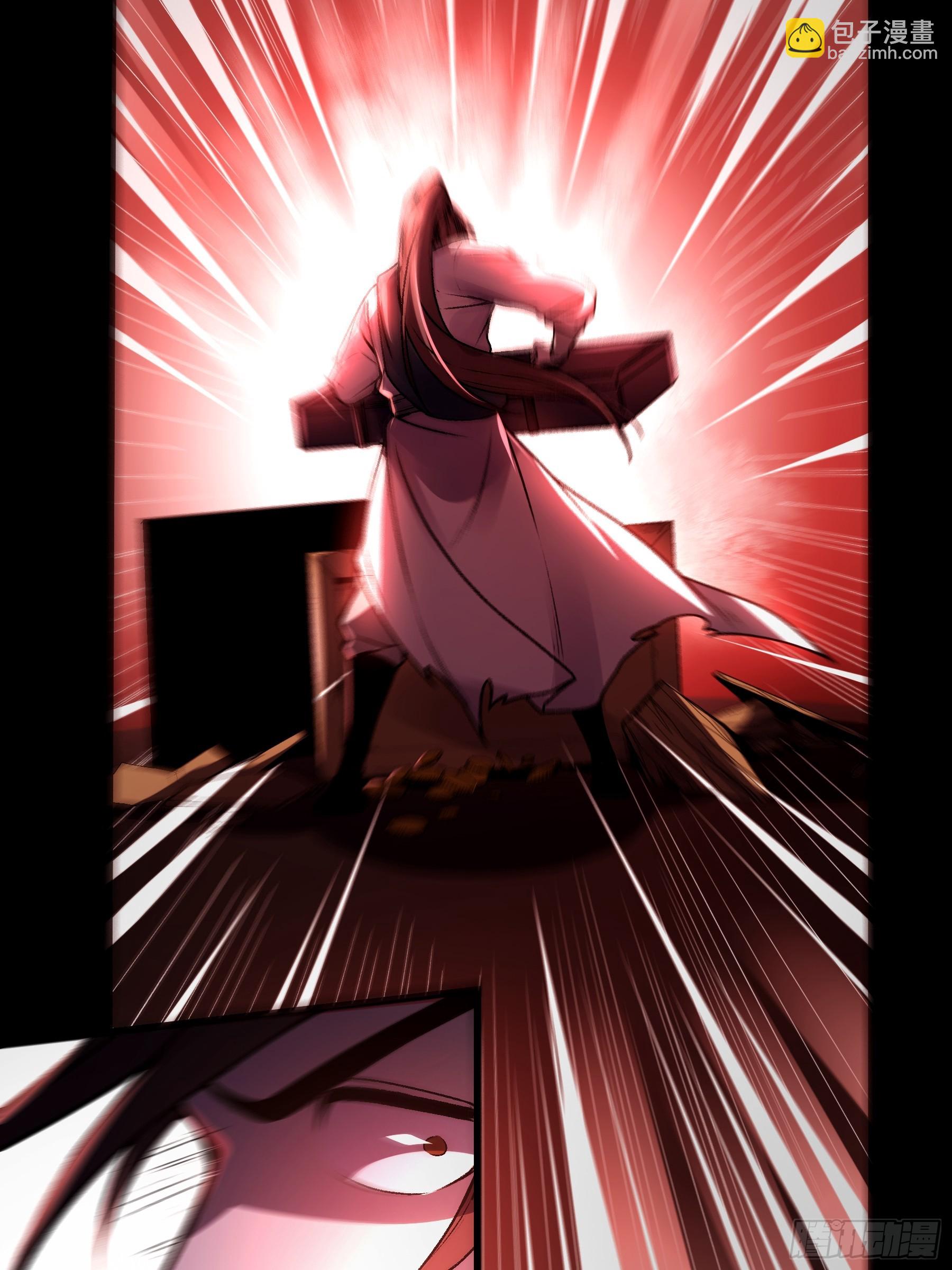 163.大杀器(1/2)-第162话