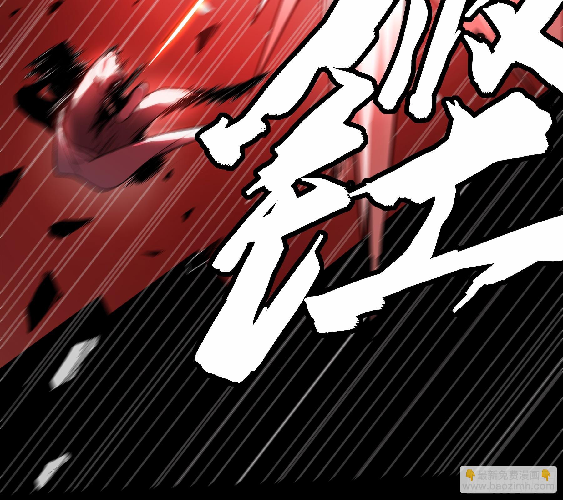 163.大杀器(1/2)-第162话