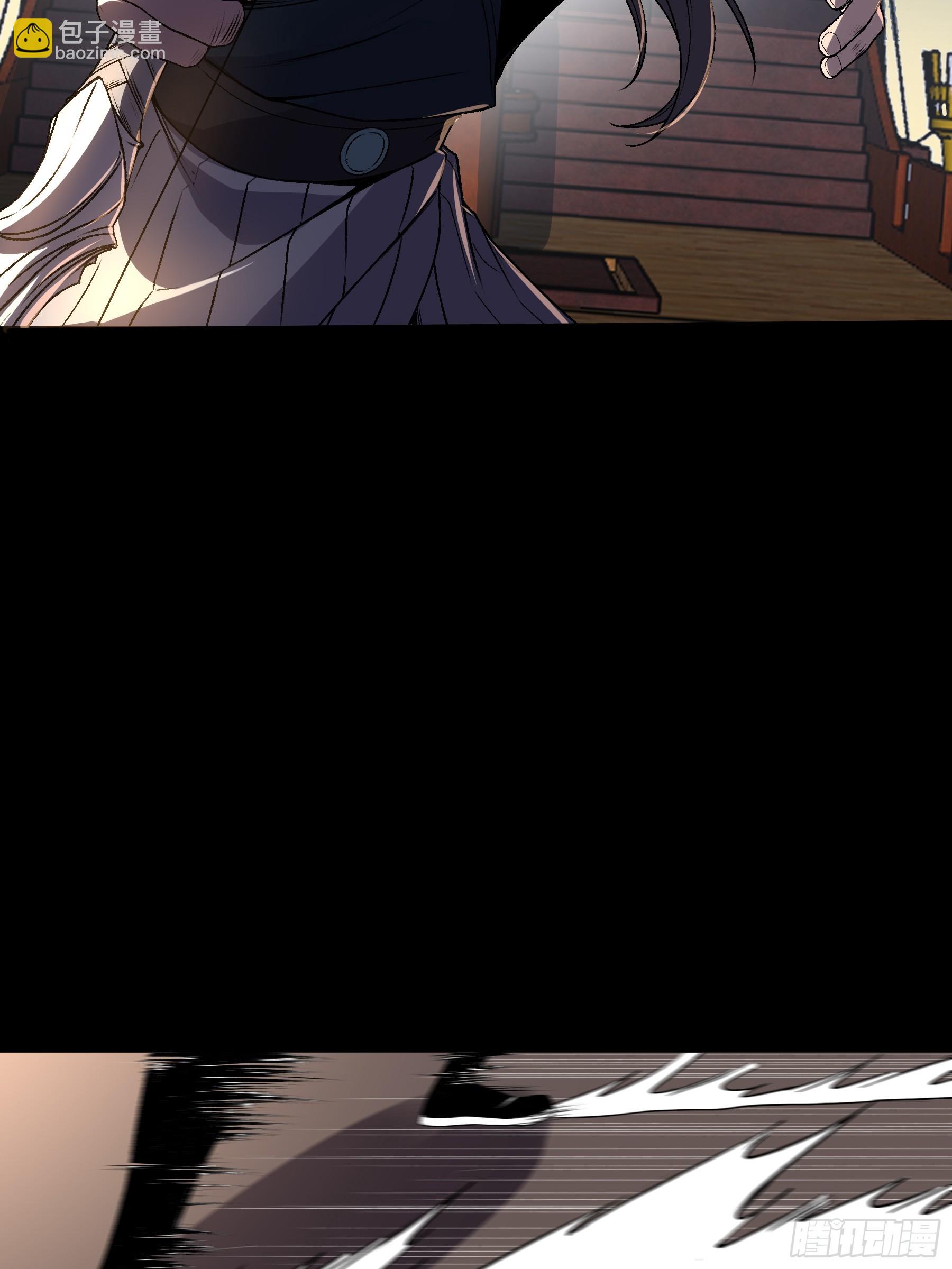 163.大杀器(1/2)-第162话