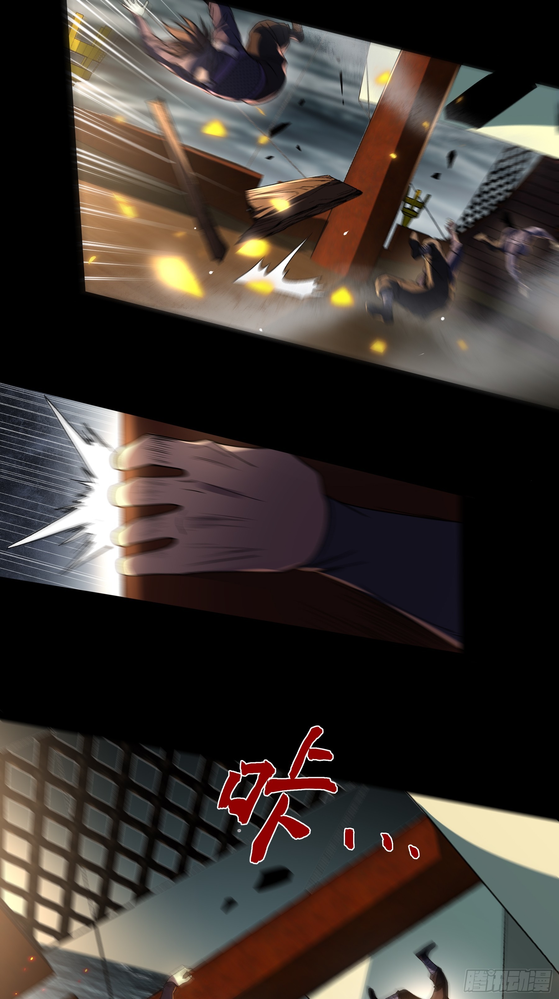 163.大杀器(1/2)-第162话