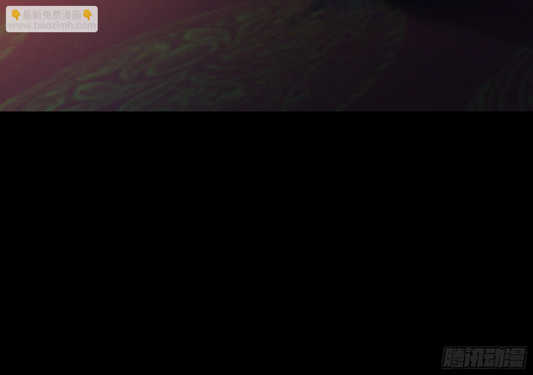 165.引君入瓮-第164话