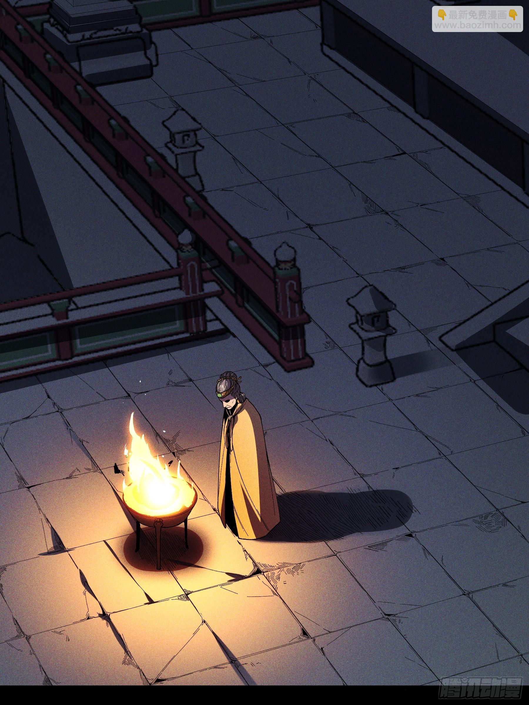 169.太子登基(1/2)-第168话