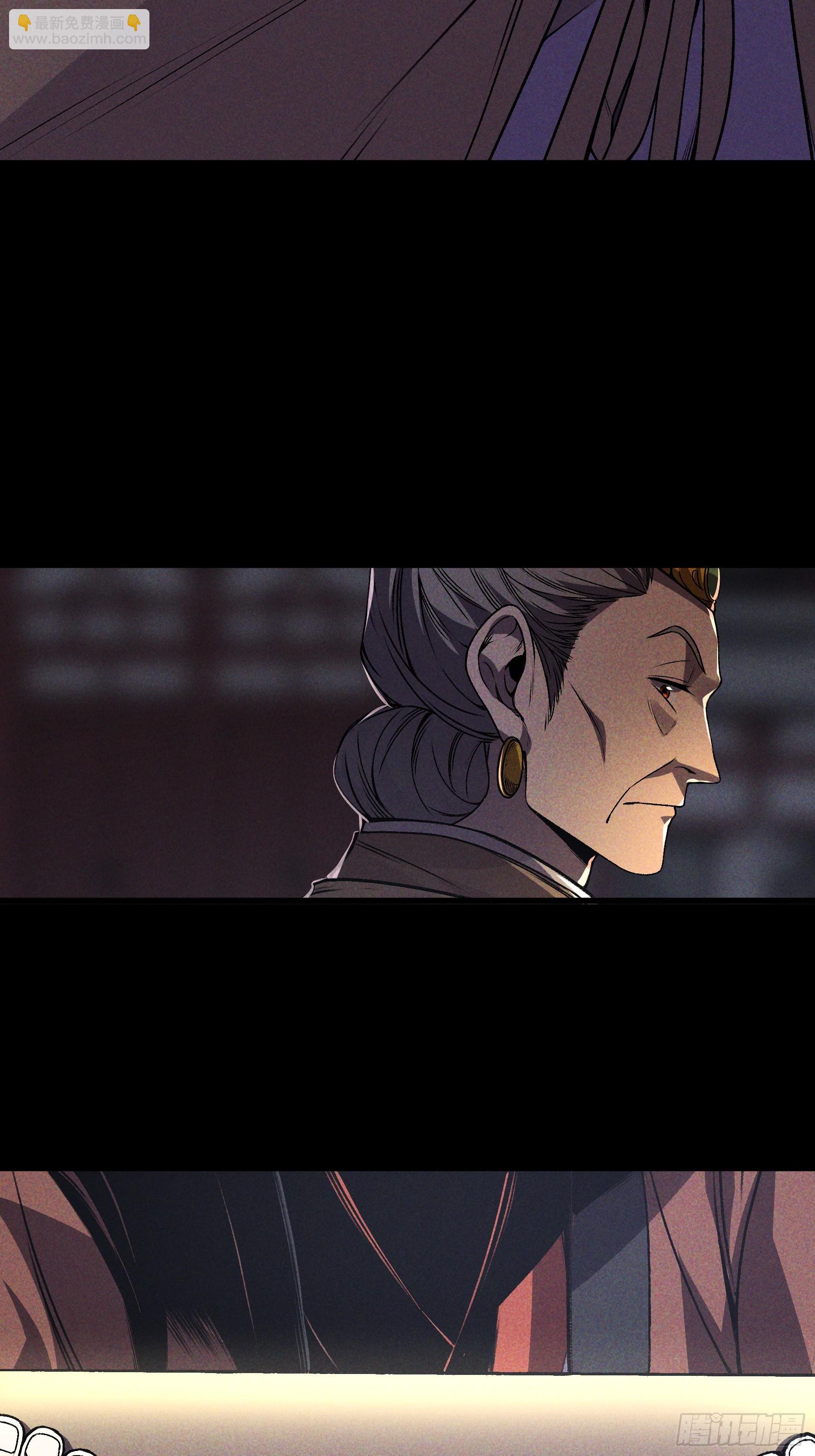 169.太子登基(1/2)-第168话