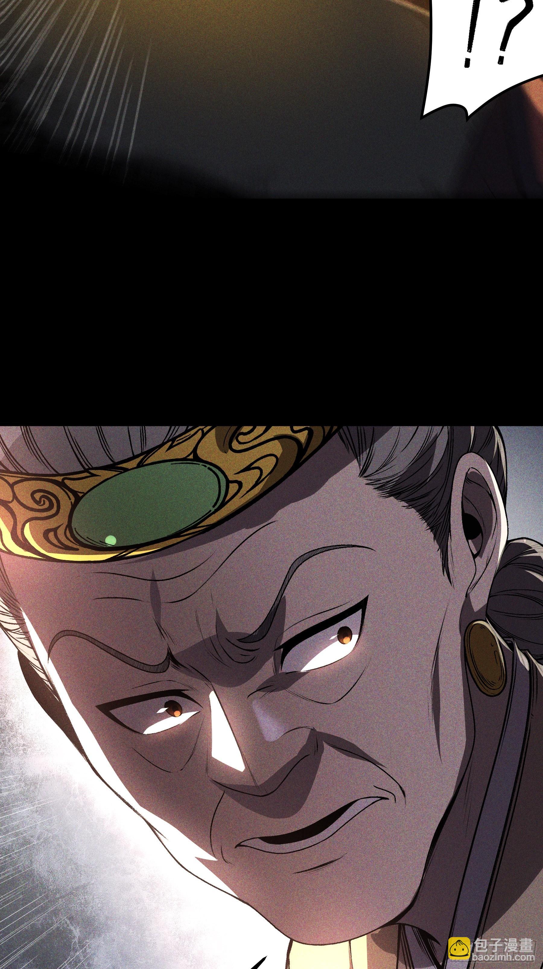 169.太子登基(1/2)-第168话