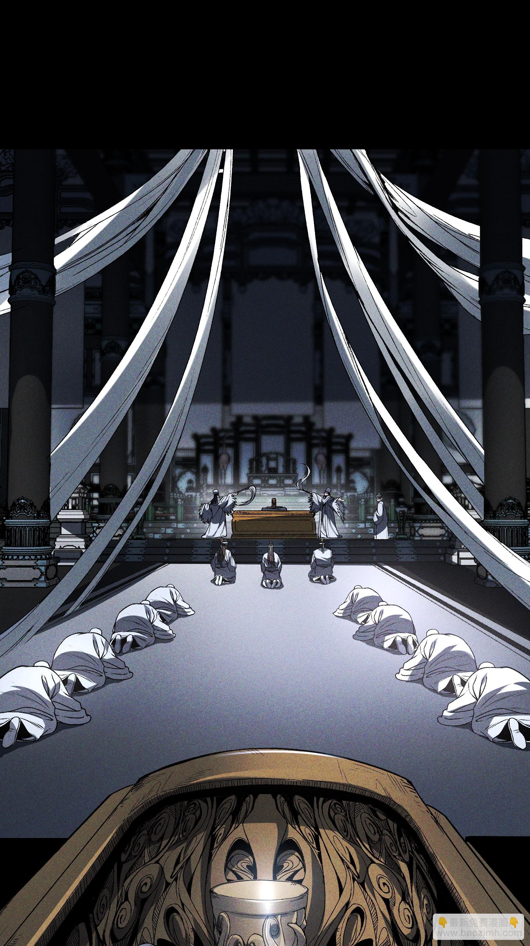 169.太子登基(1/2)-第168话